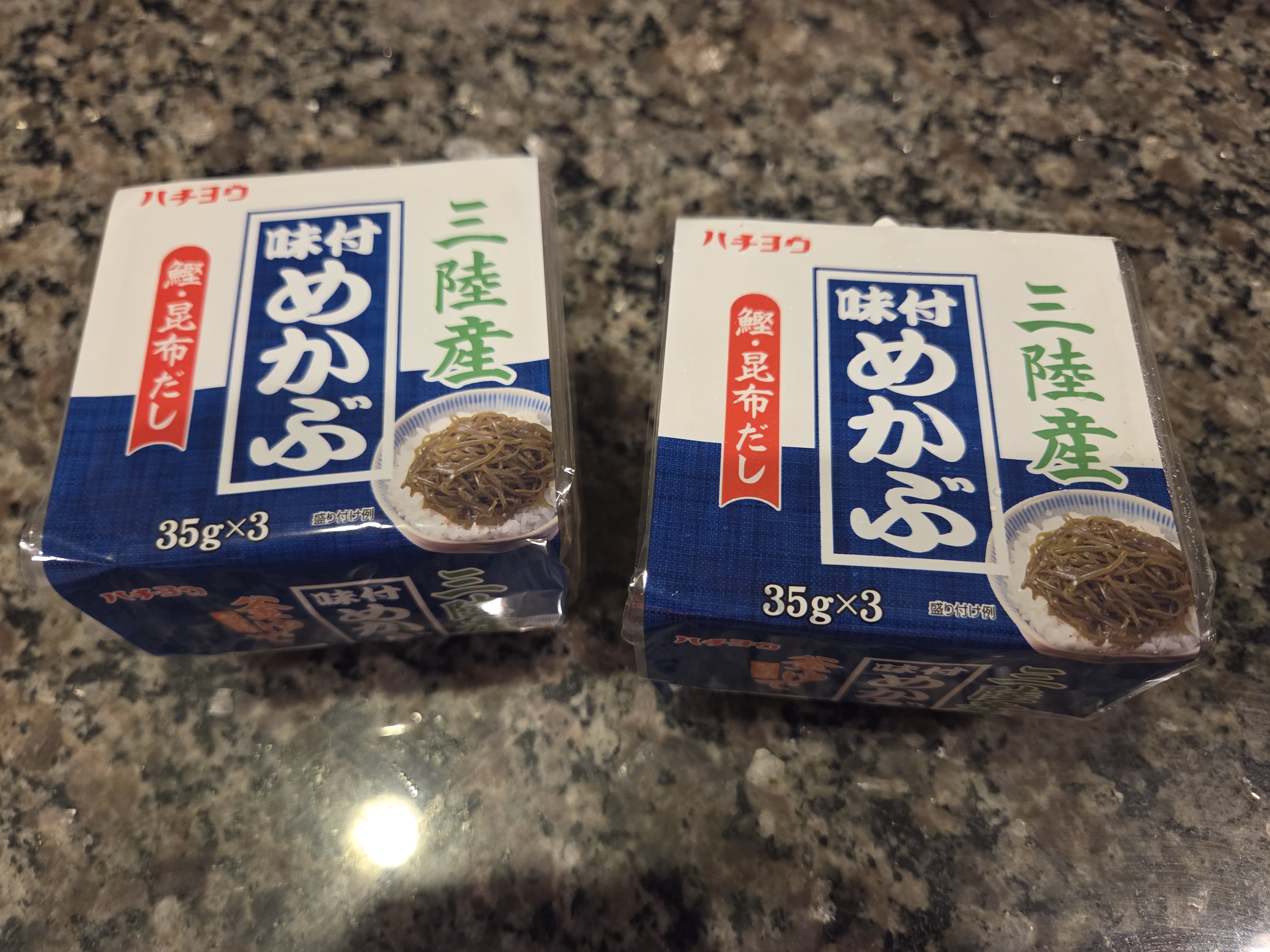 めかぶページ ハチヨー めかぶ 3P 105 グラム - Weee!