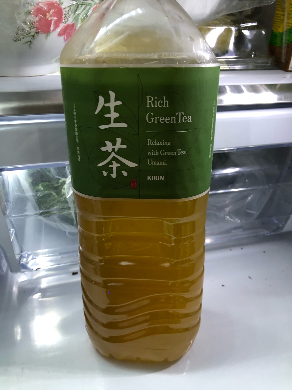 生茶 楽天市場】【スーパーセール期間☆全品P10倍※条件有】お茶