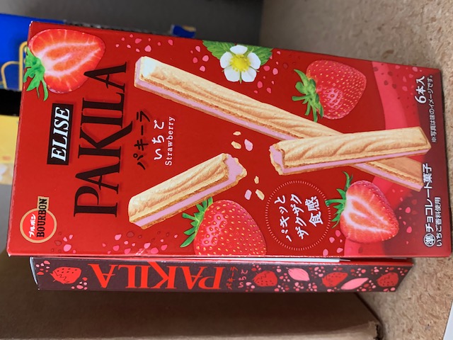 Bourbon パキーラ苺 チョコレート菓子 - Weee!
