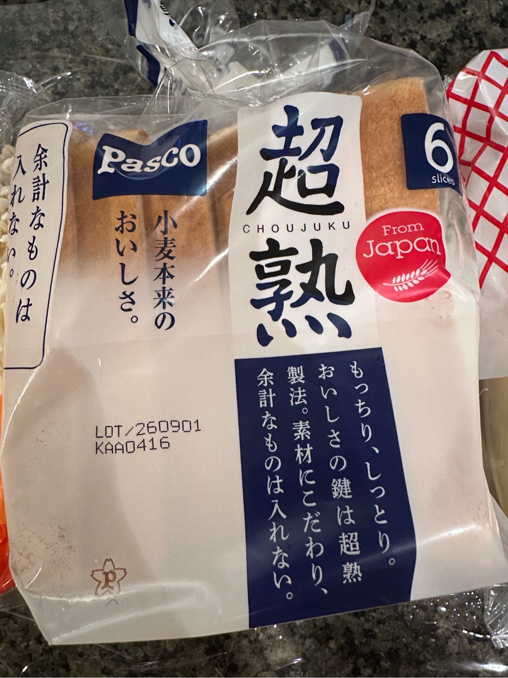 Pasco 超熟パン 6枚切り 374 グラム - Weee!