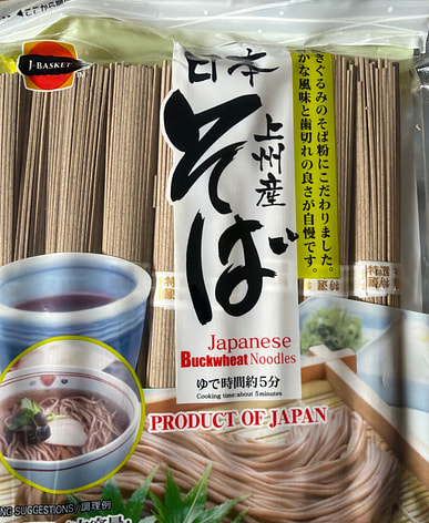 十割蕎麦はどこで買える？日系スーパー（送料無料あり）| Weee!