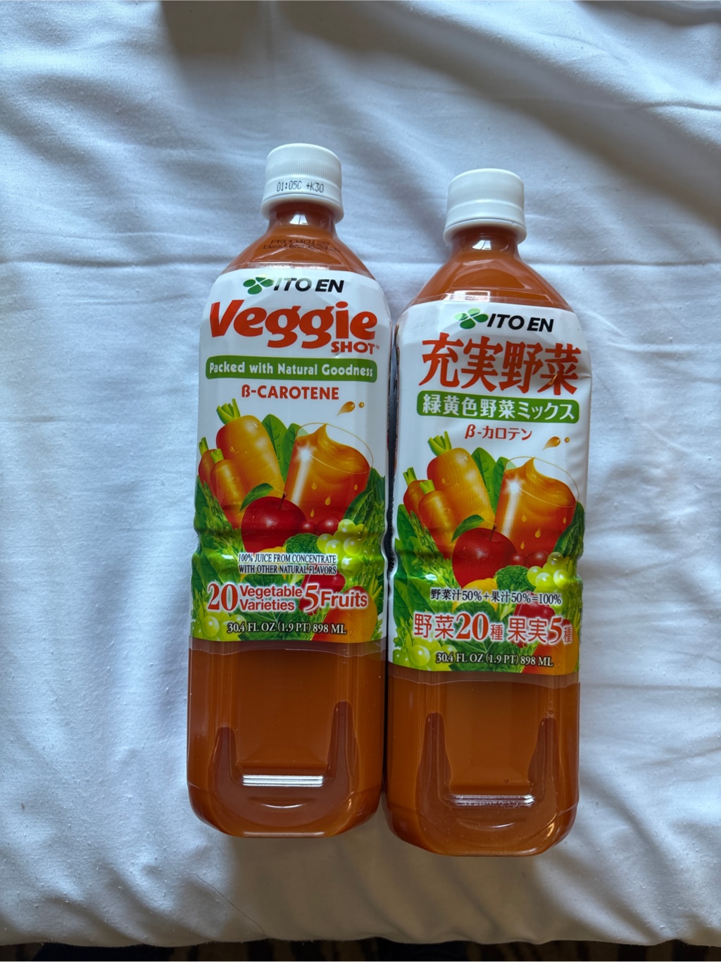 Get Itoen Fruit and Vegetable Juice Delivered | Weee! Asian Market
