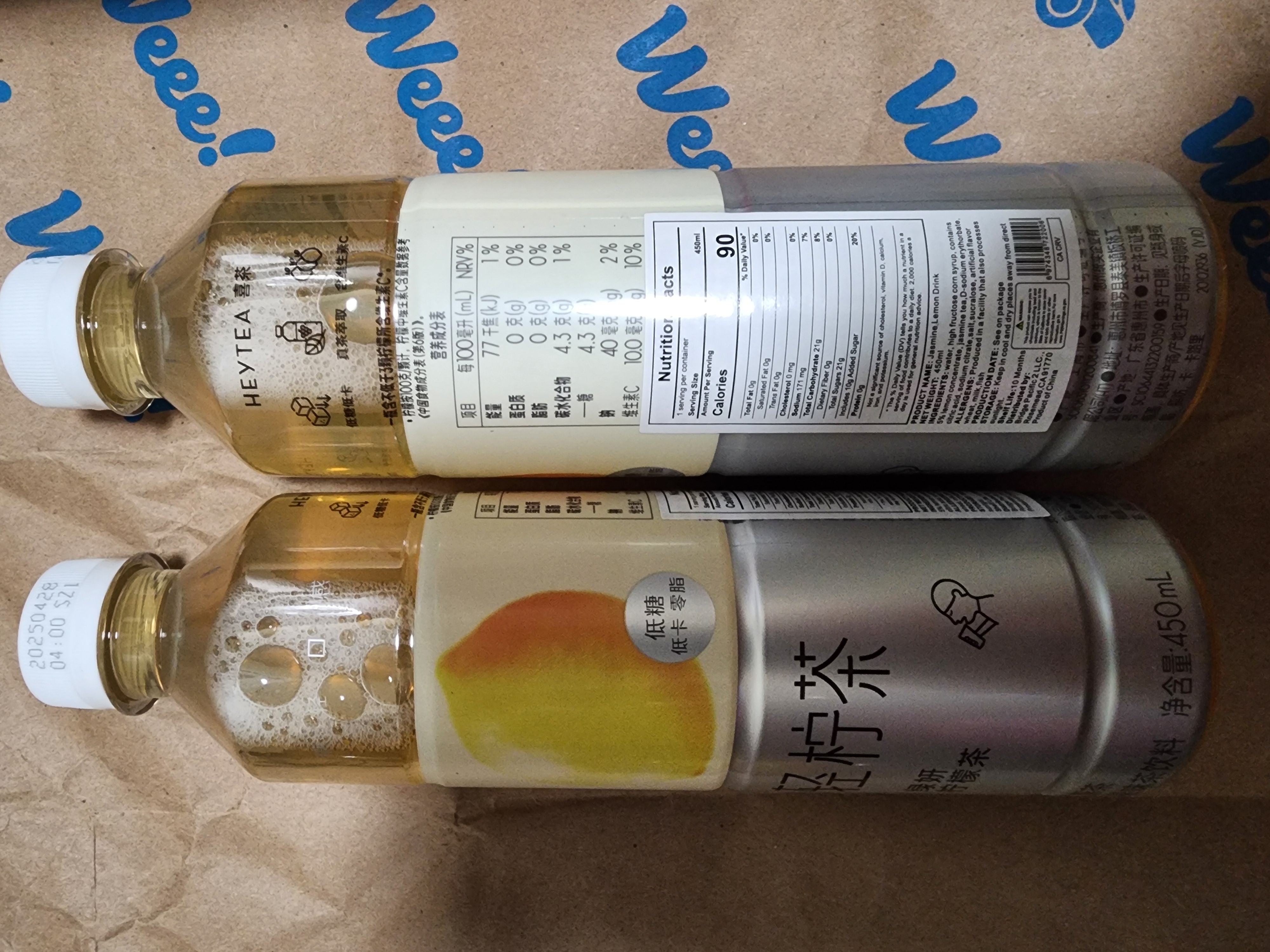 Heytea レオンジャスミンティー 450 ml(ミリリットル) - Weee!