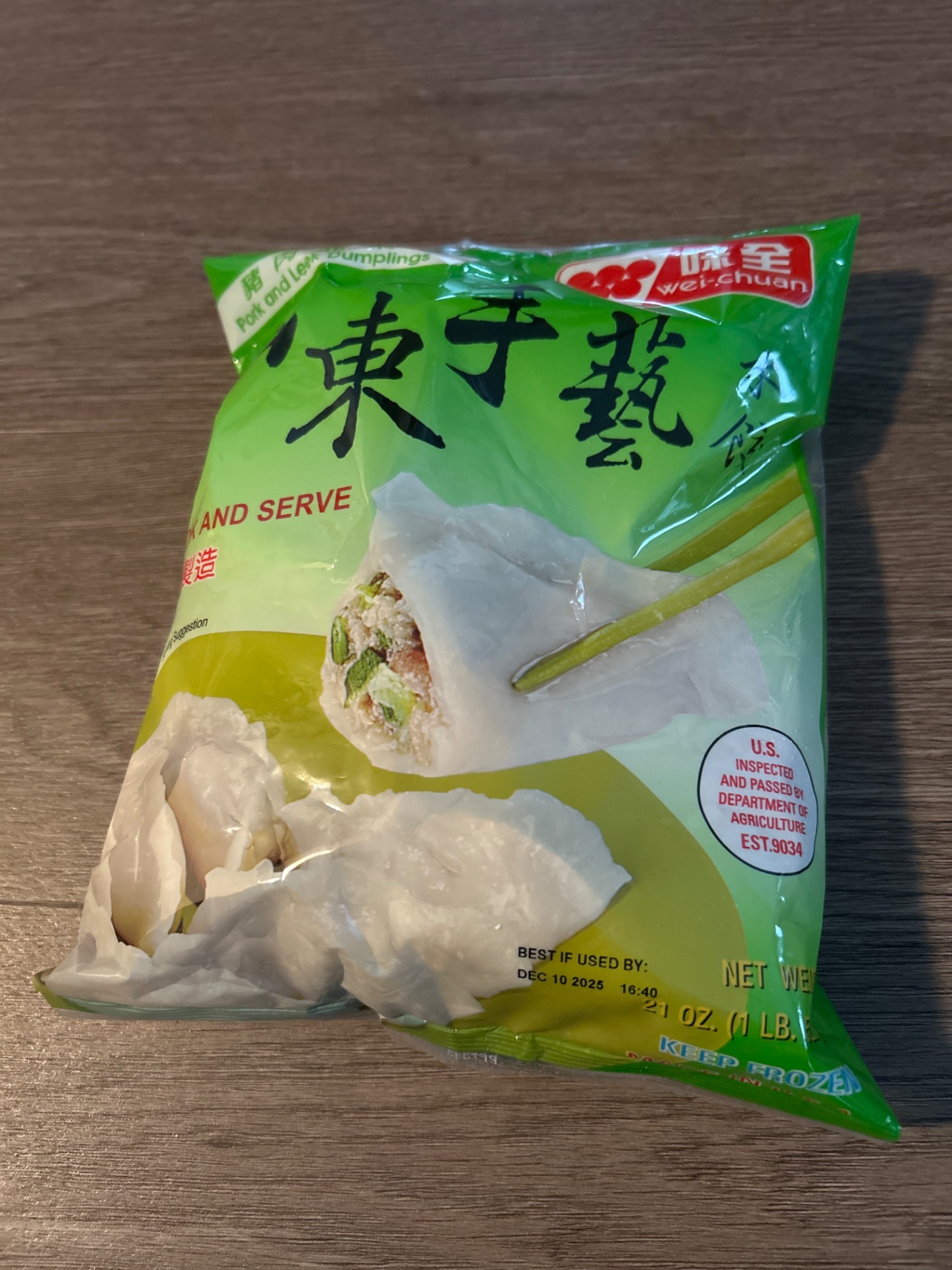 Wei-Chuan 冷凍 ニラ豚肉餃子 21 オンス - Weee!