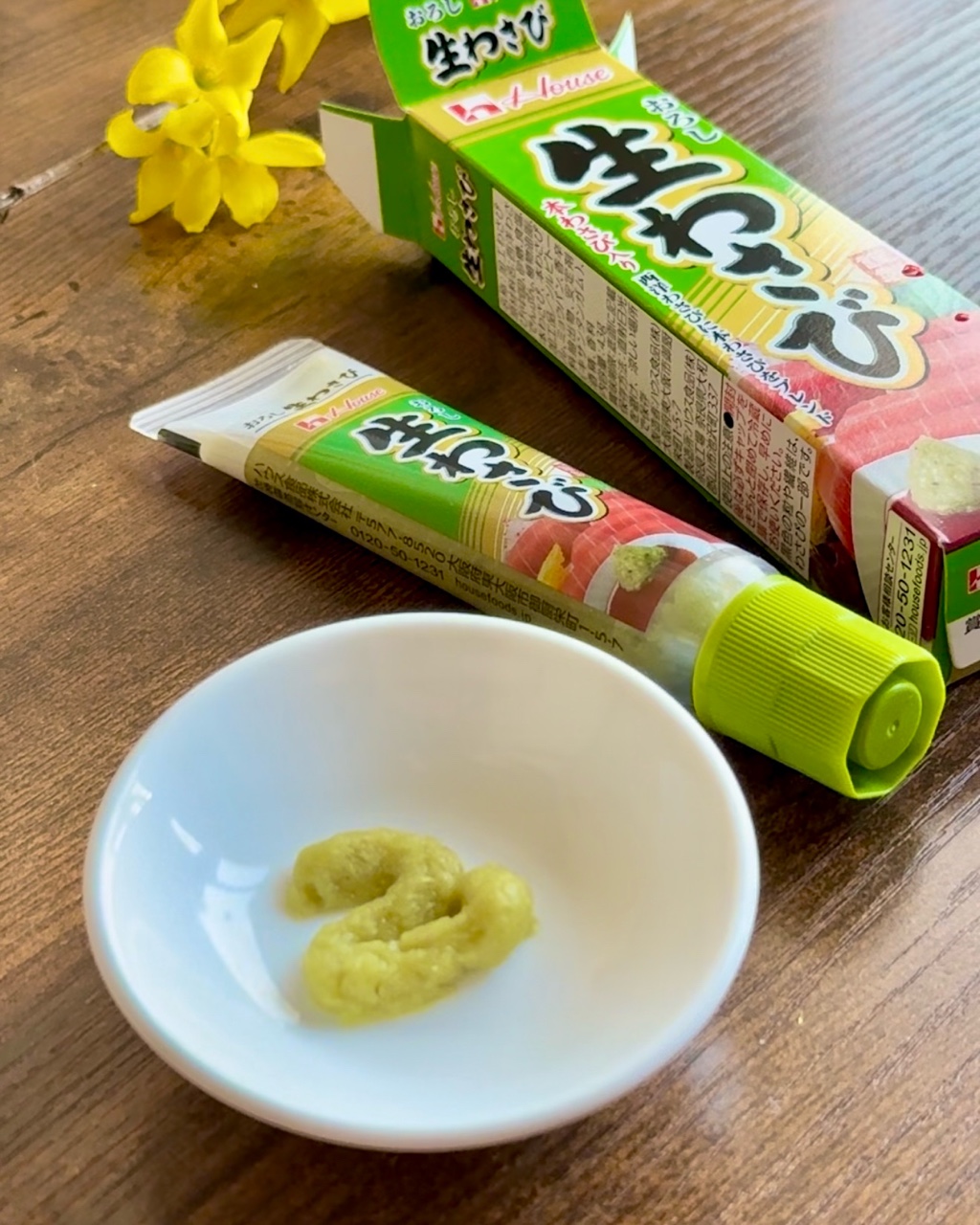 ハウス食品 おろし生わさび 43g - Weee!