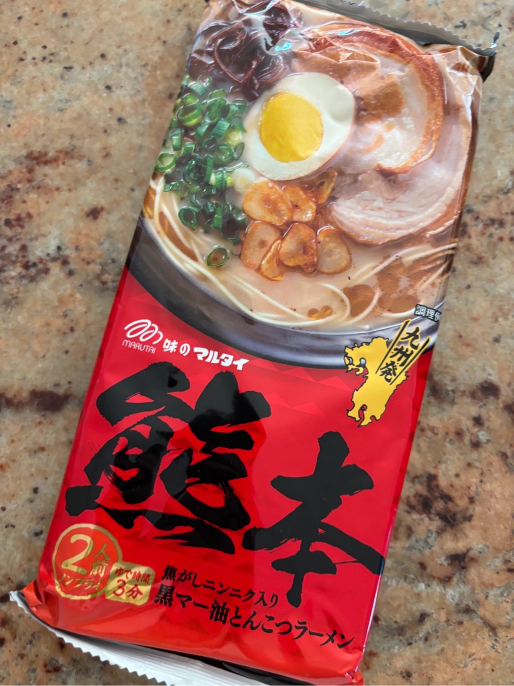 マルタイ 熊本黒マー油とんこつラーメン（2人前） 186 グラム - Weee!