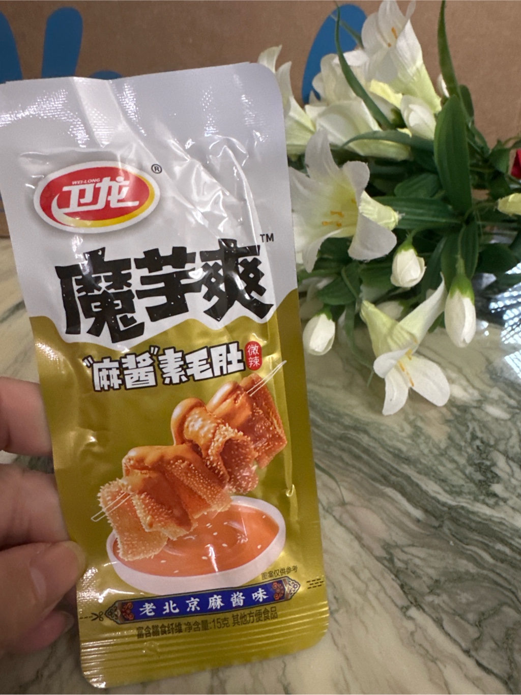 卫龙魔芋爽（麻酱味） 15 克- Weee!