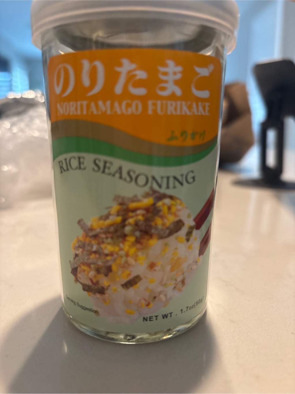 Ajishima ふりかけ のりたま 1.7 オンス - Weee!