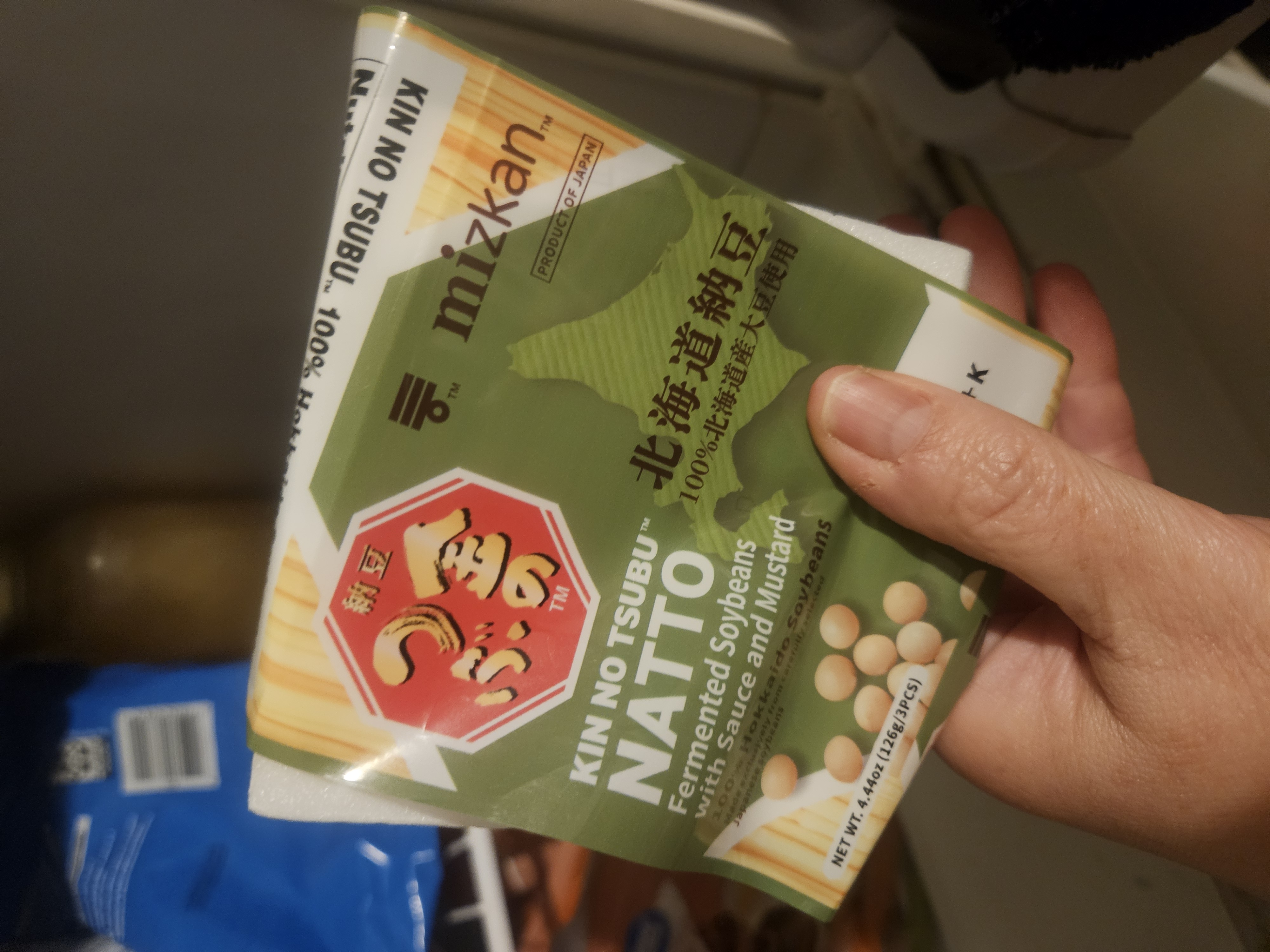 kinako3専用BOMBEMATMINI NDW ver. １枚 kinako3専用BOMBEMATMINI NDW ver. 1枚 - メルカリ