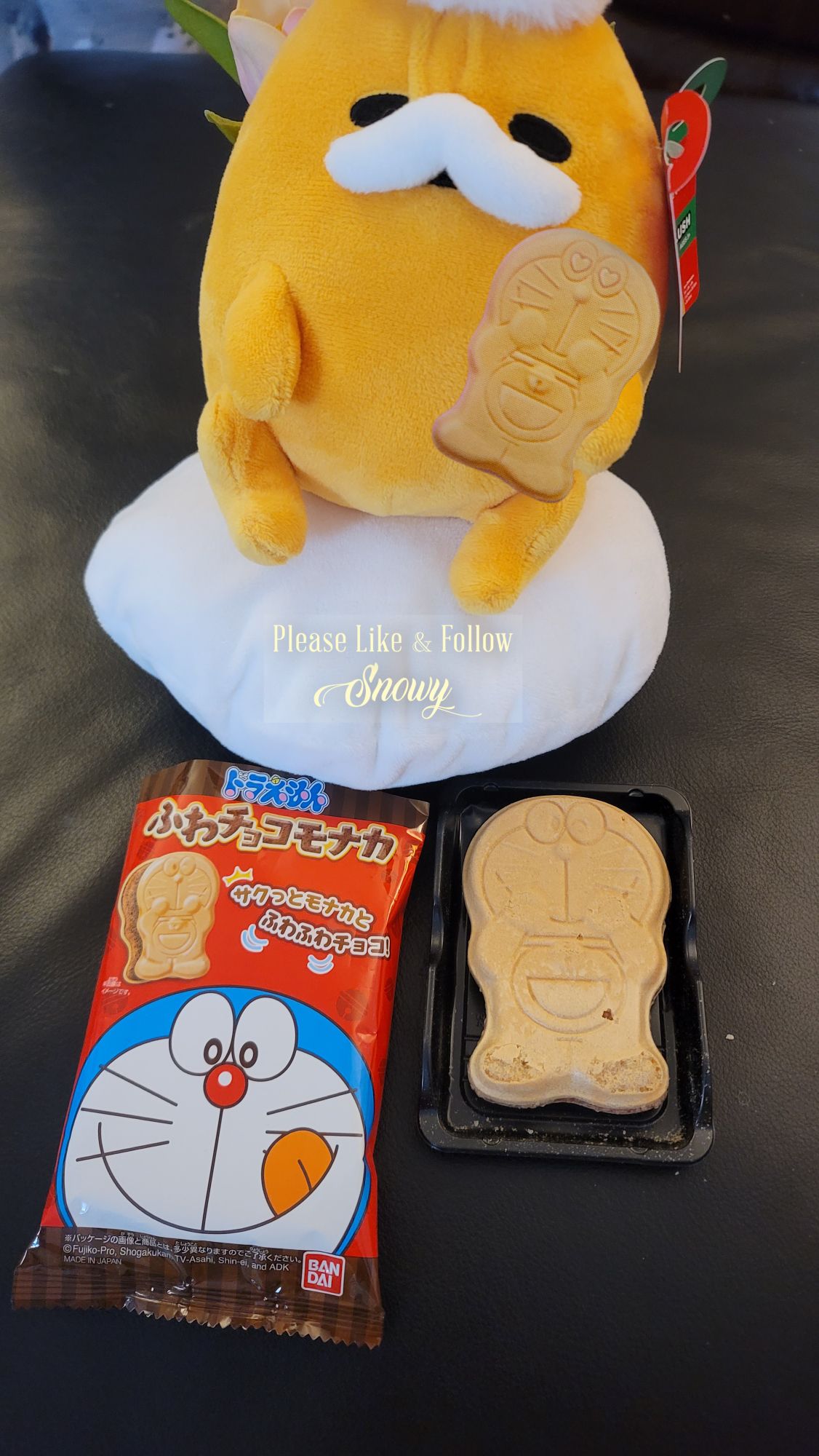 日本直送」バンダイ・ドラえもんふわチョコモナカ 3D モード 1枚入り