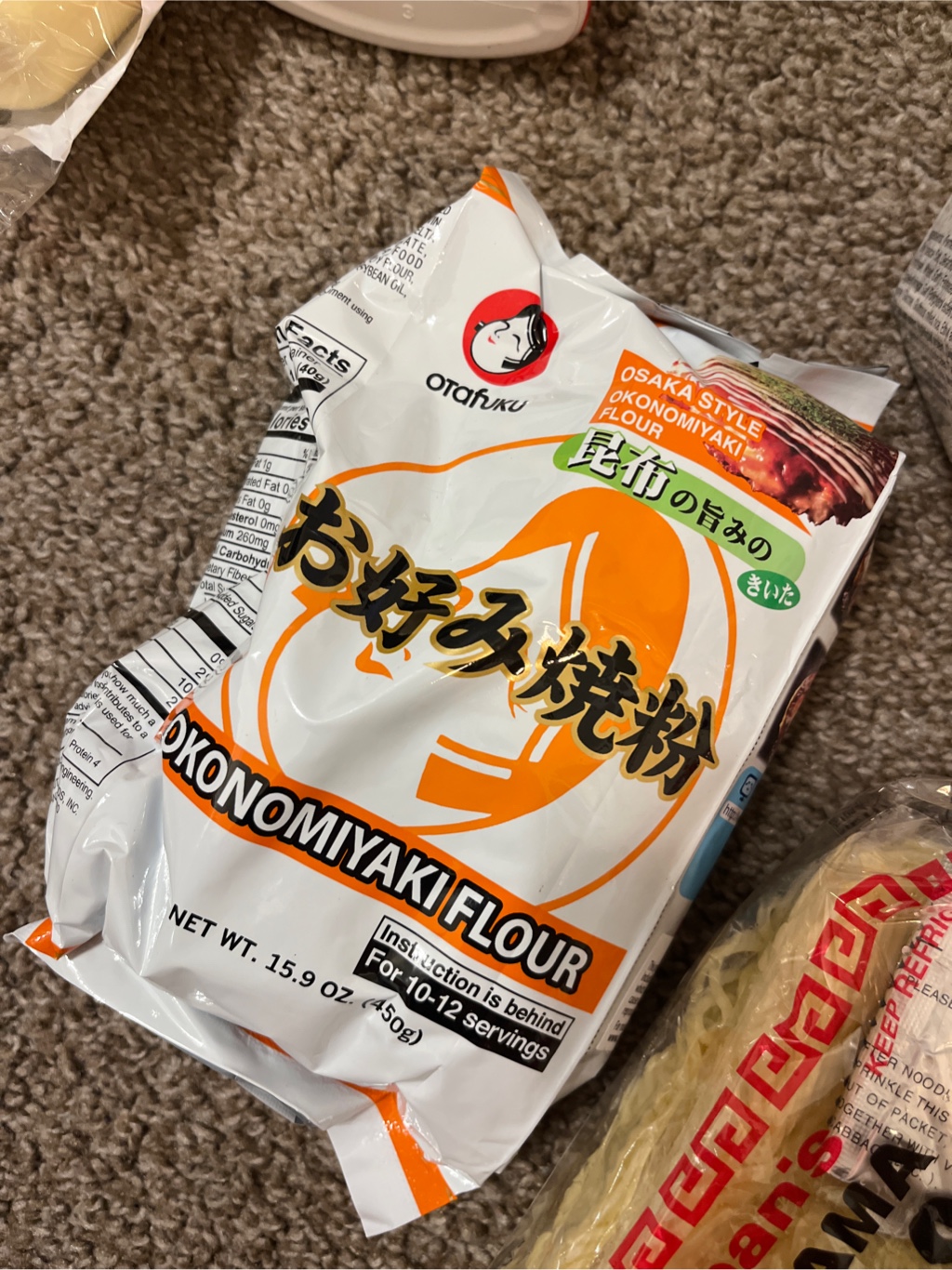 おが粉④　5kg オタフク お好み焼き粉 15.9 オンス - Weee!