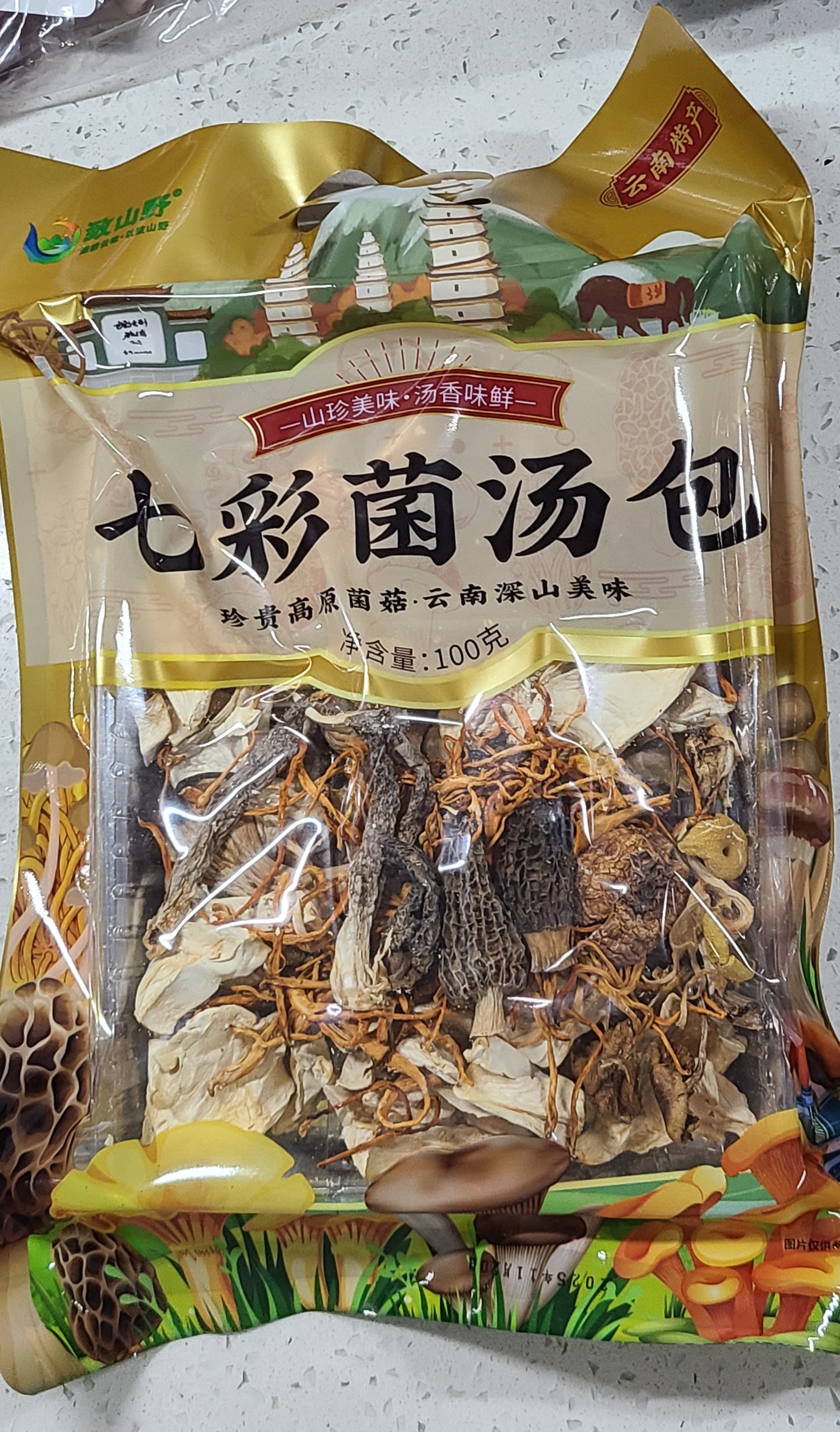 Get Zhi Shanye Seven Colors Mushroom Mix 100 g Delivered | Weee