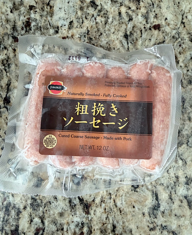 ひじきはどこで買える？日系スーパー（送料無料あり）| Weee!