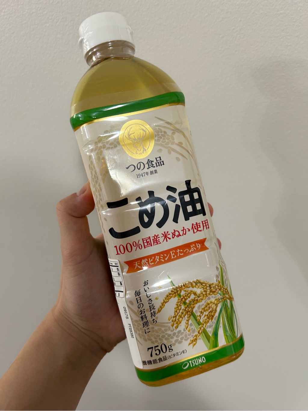 つの食品 こめ油 100%国産米ぬか使用 750g 1.65 ポンド - Weee!