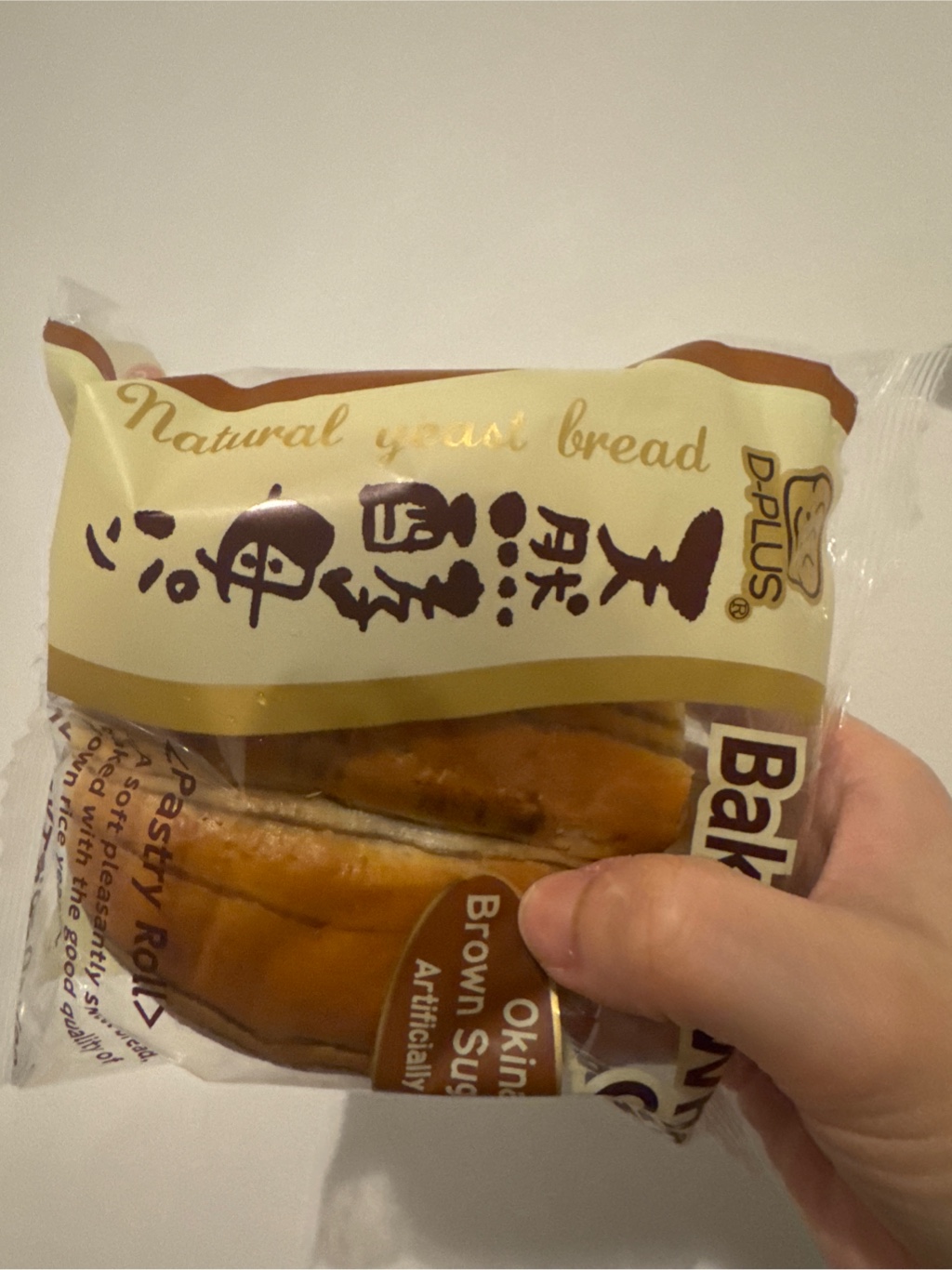 D-Plus 天然酵母パン チョコレート味 冷凍 80 グラム - Weee!
