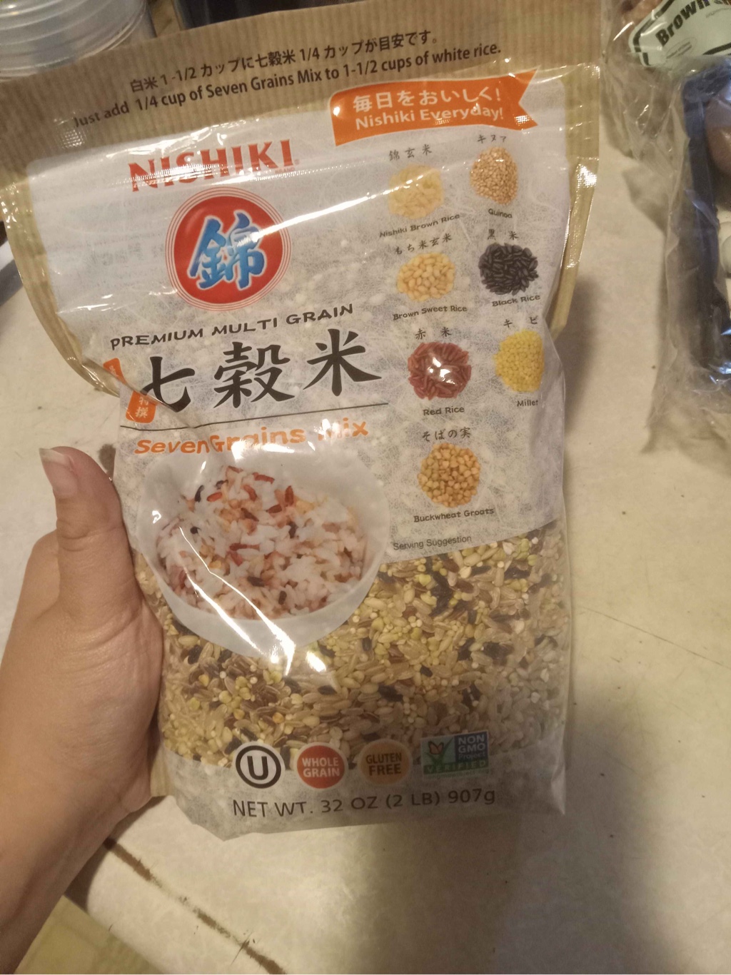 Get Nishiki Seven Grain Mix Rice 2 lb Delivered | Weee! Asian Market