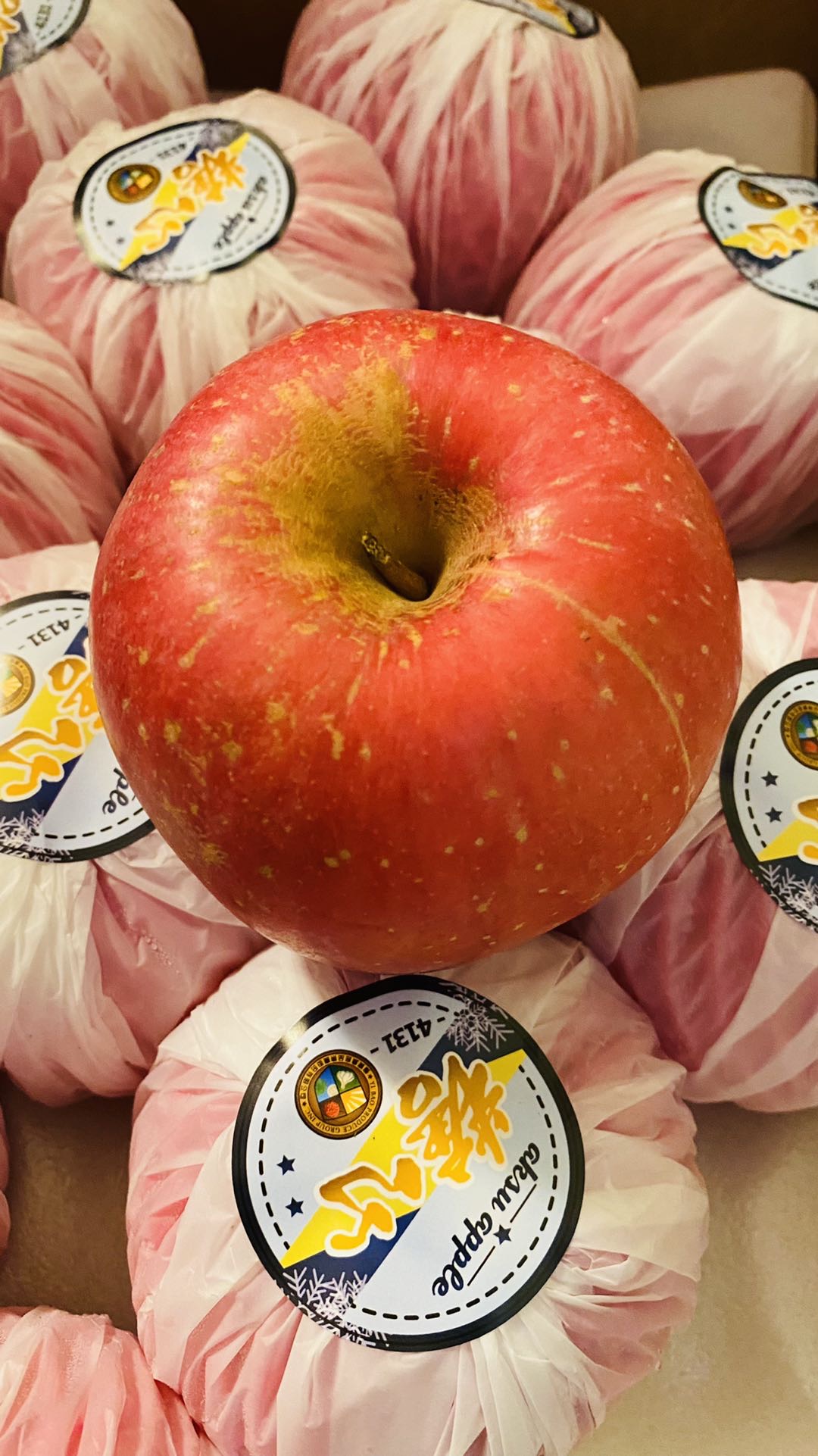 Get Candy Heart Fuji Apple Gift Box Delivered | Weee! Asian