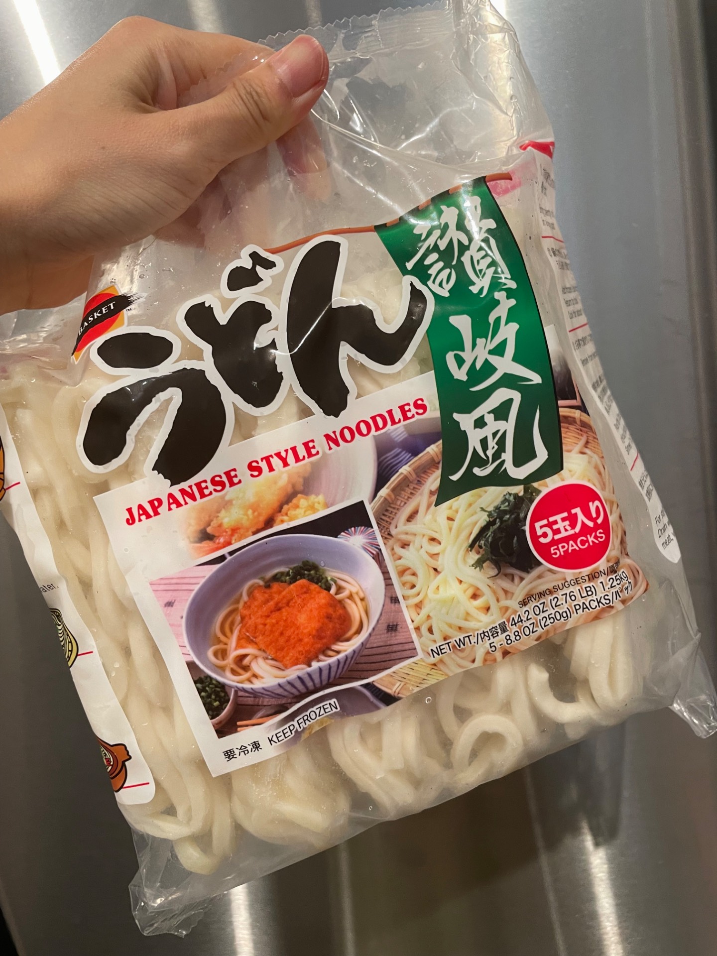 うどん J-Basket 冷凍 讃岐風 うどん 5食入り 44.2 オンス - Weee!