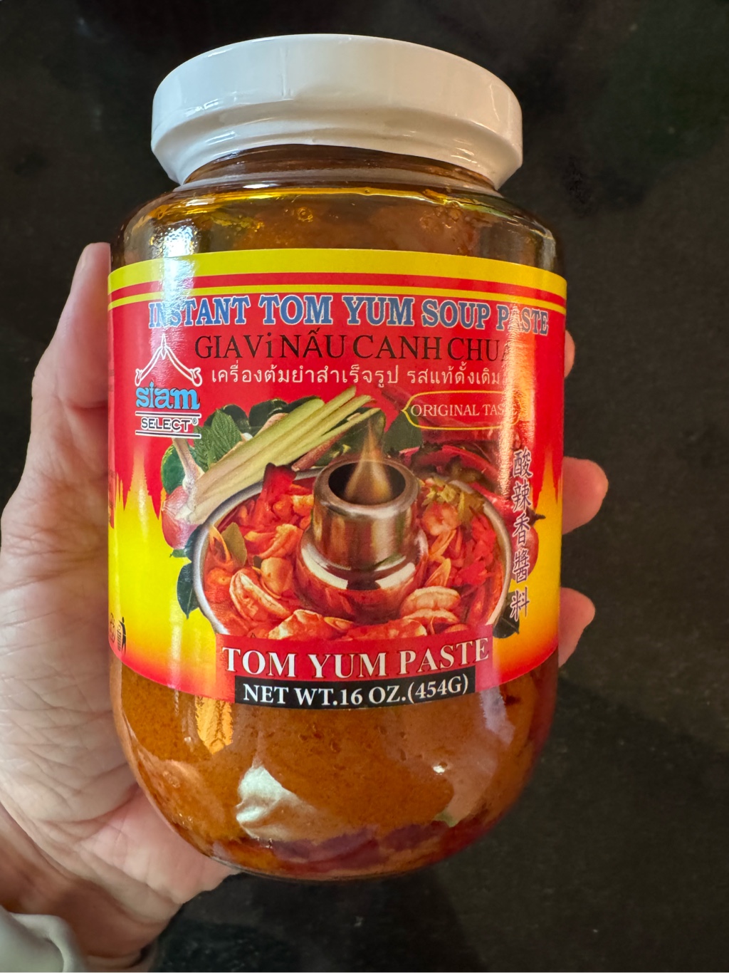 Siam Selectトムヤムスープの素 - Weee!