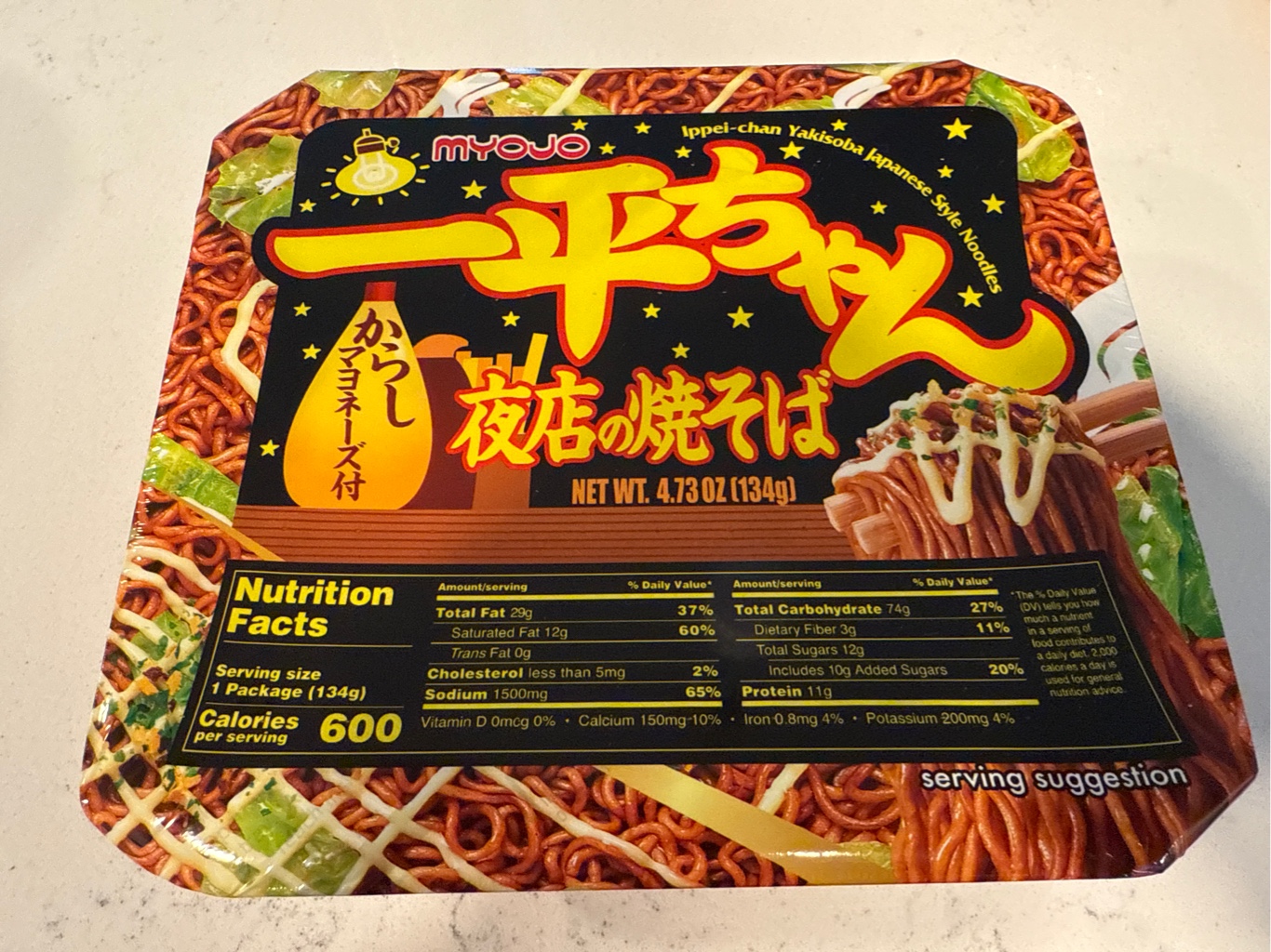 Myojo 一平ちゃん 焼きそば - Weee!