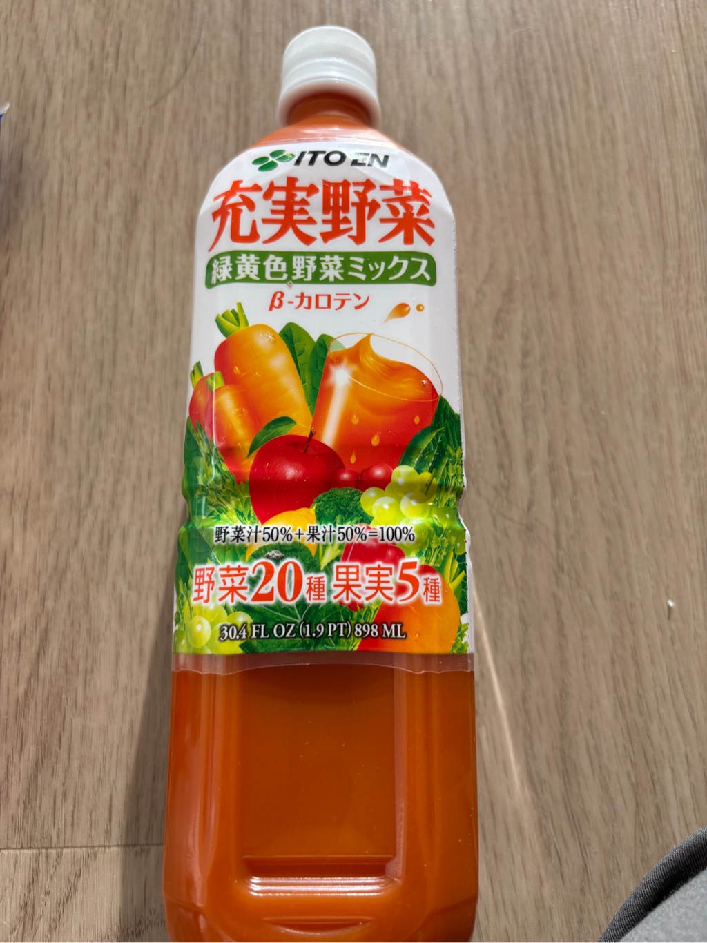 伊藤園 充実野菜 緑黄色野菜ミックス - Weee!