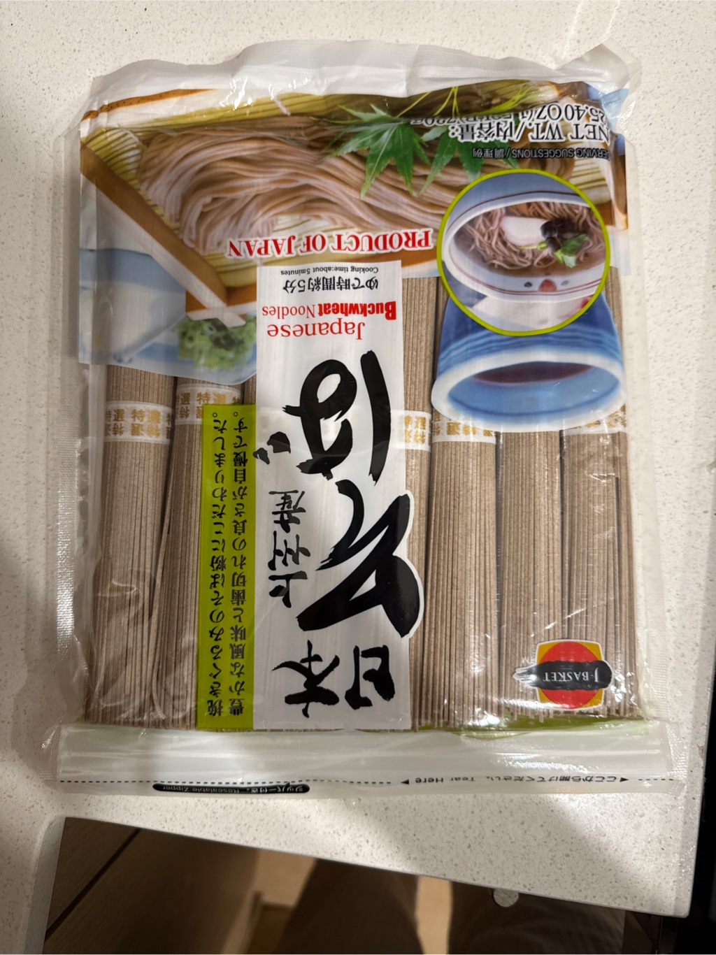 Get J-Basket Japanese Soba Buckwheat Noodle 8P 25.4 oz