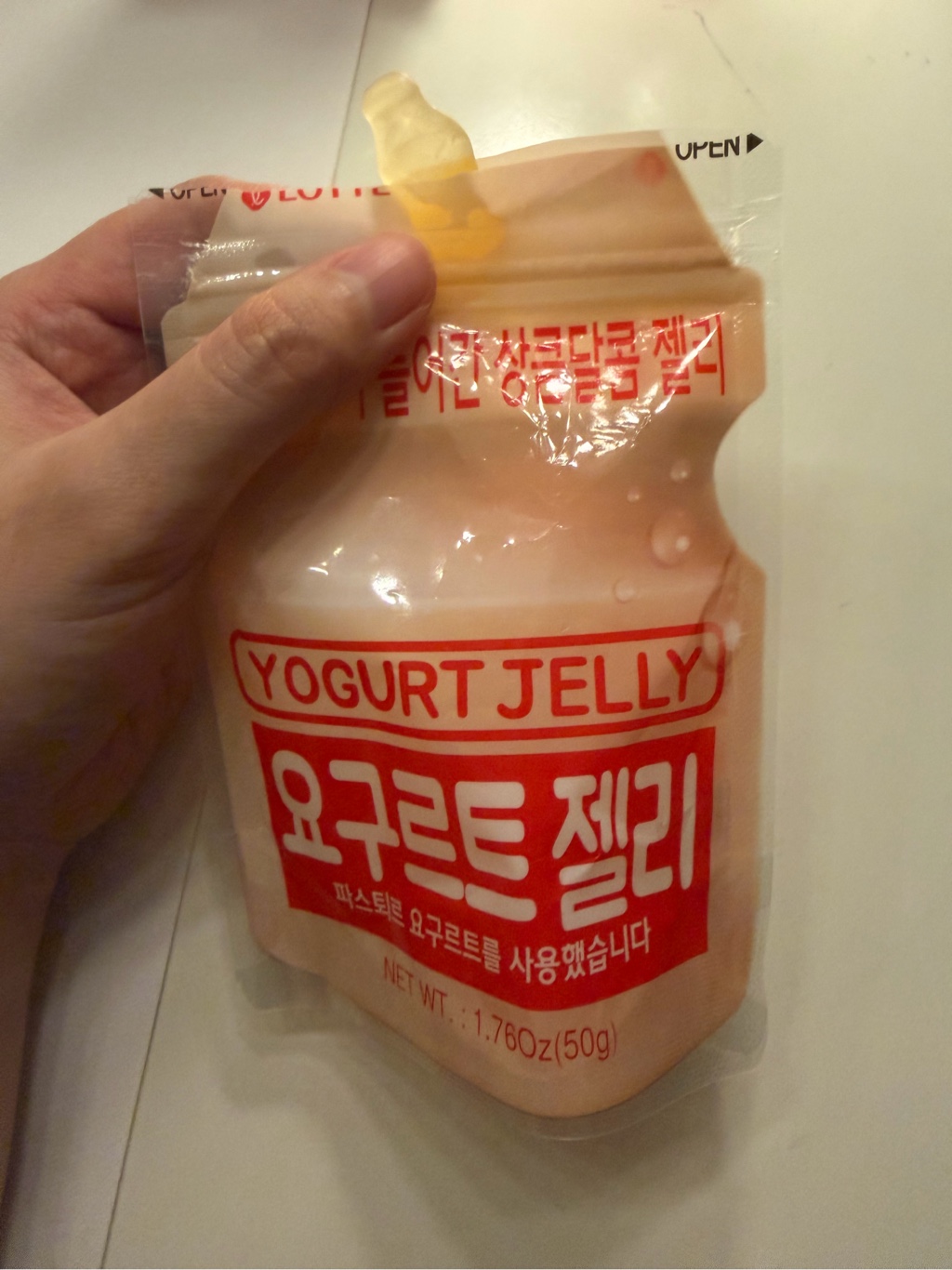 Get Lotte Yogurt Jelly 50 g Delivered | Weee! Asian Market