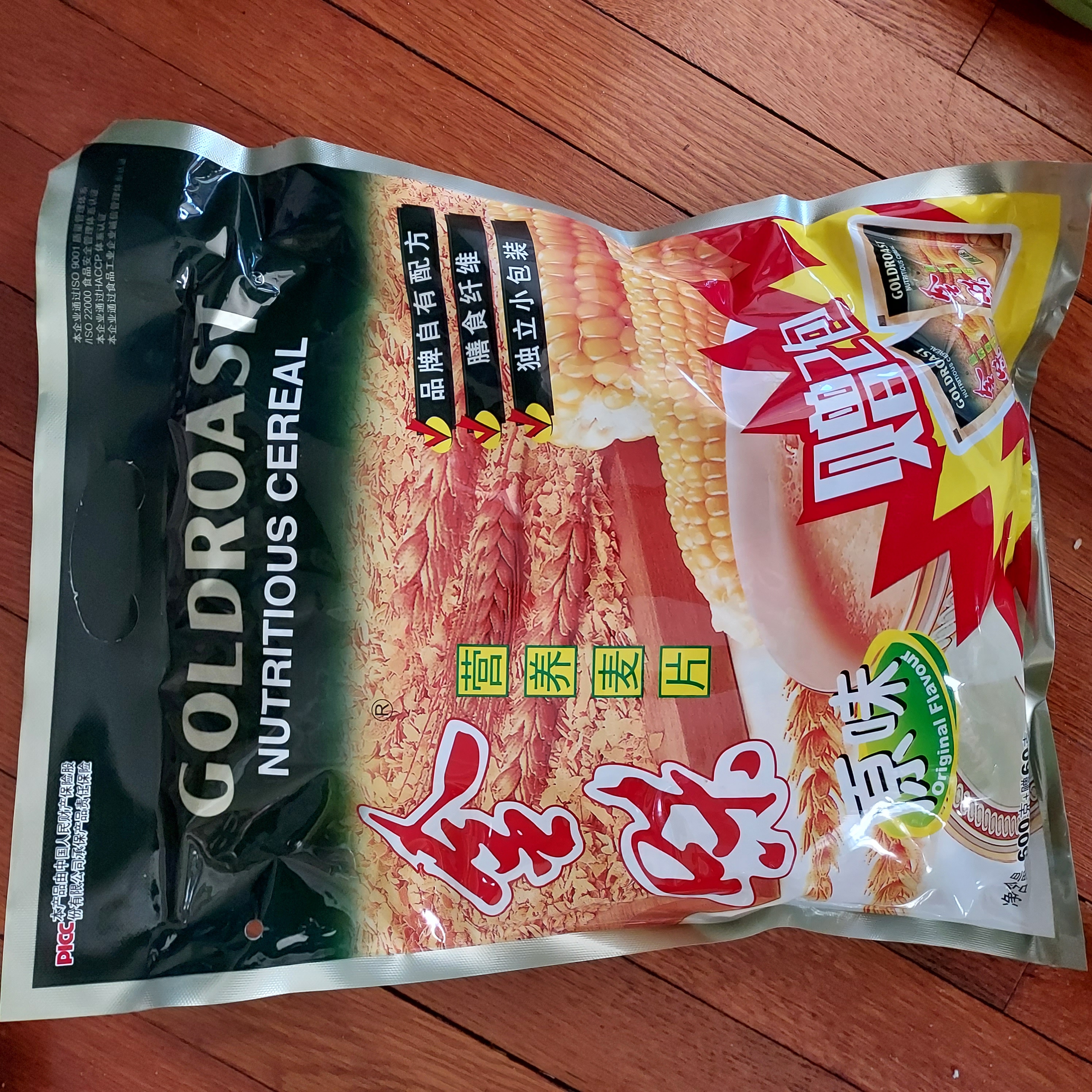 Gold Roast シリアル 原味 - Weee!