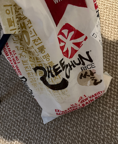 近くで無洗米を購入。送料無料のアジア食品スーパー | Weee!