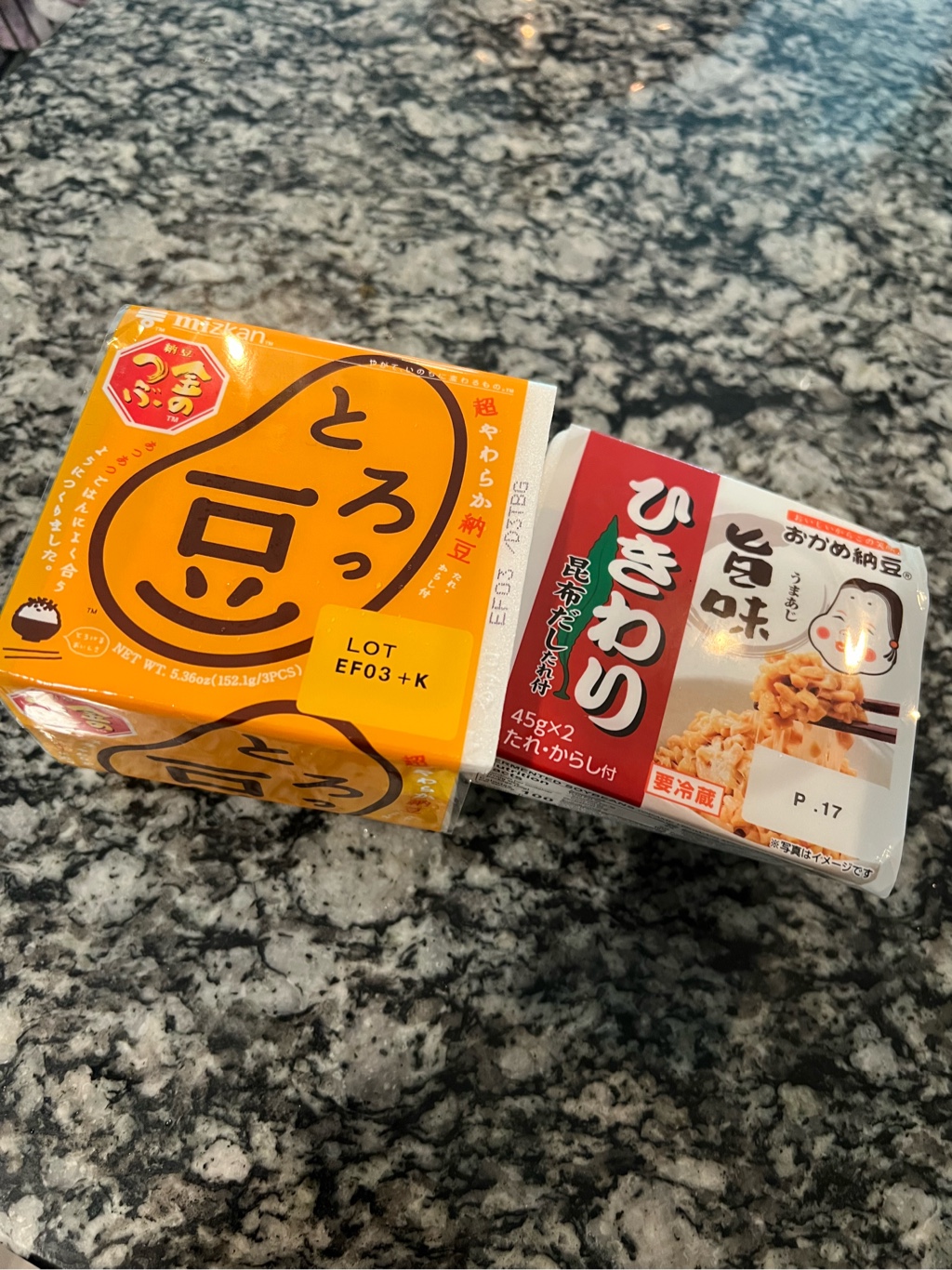 おかめなっとう おかめ納豆 旨味ひきわり 2パック 3.17 オンス - Weee!
