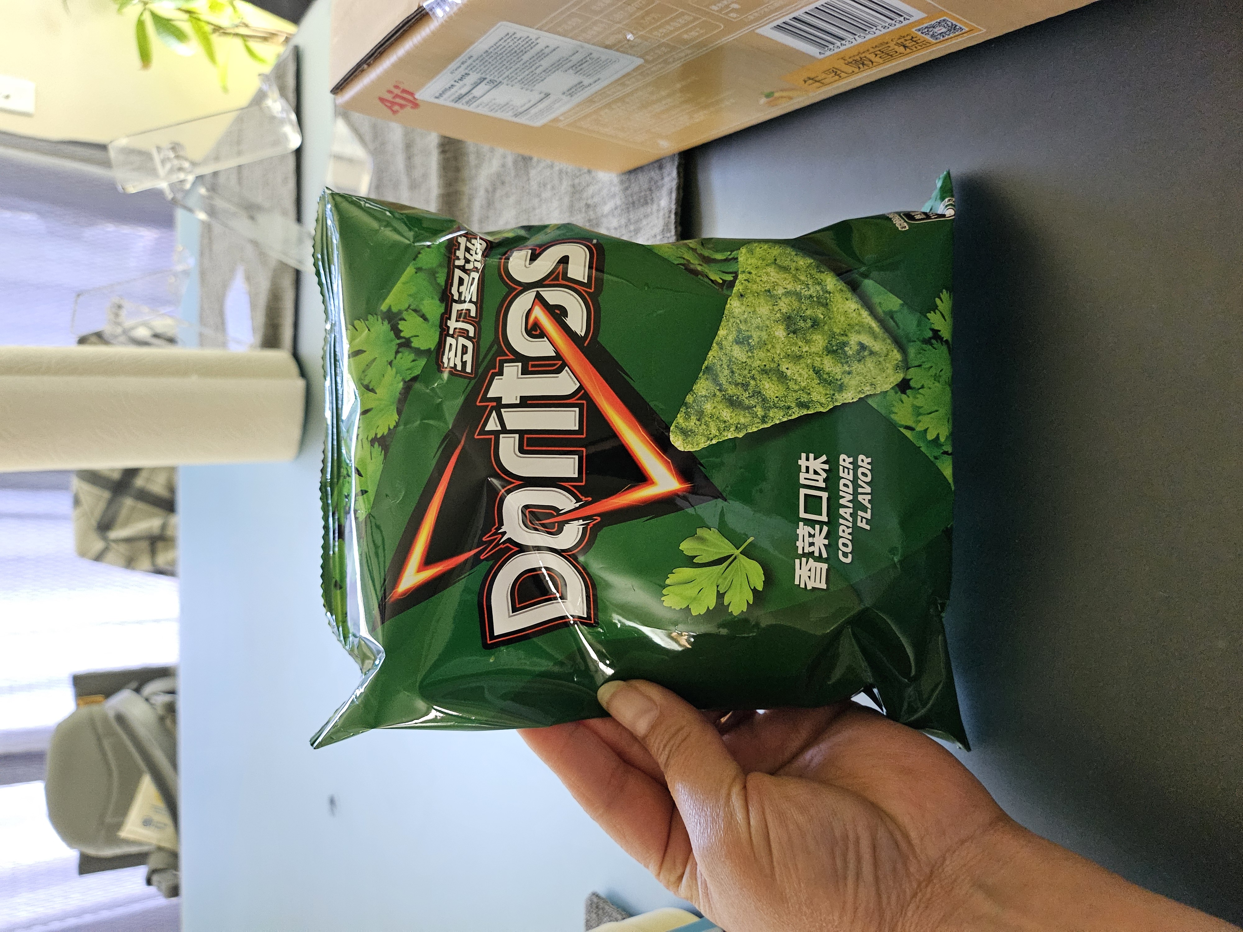 Dorites Corn Chips (Coriander Flavor) 102 g - Weee!