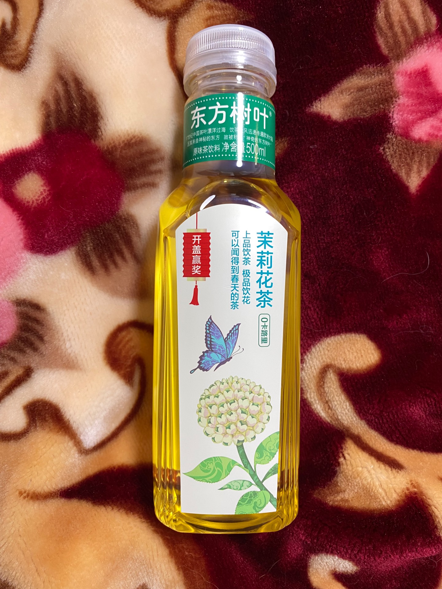 Microsoft - ジャスミンティー ORGANIC オーガニック ジャスミンティー（ティーバッグ 1.5g×15