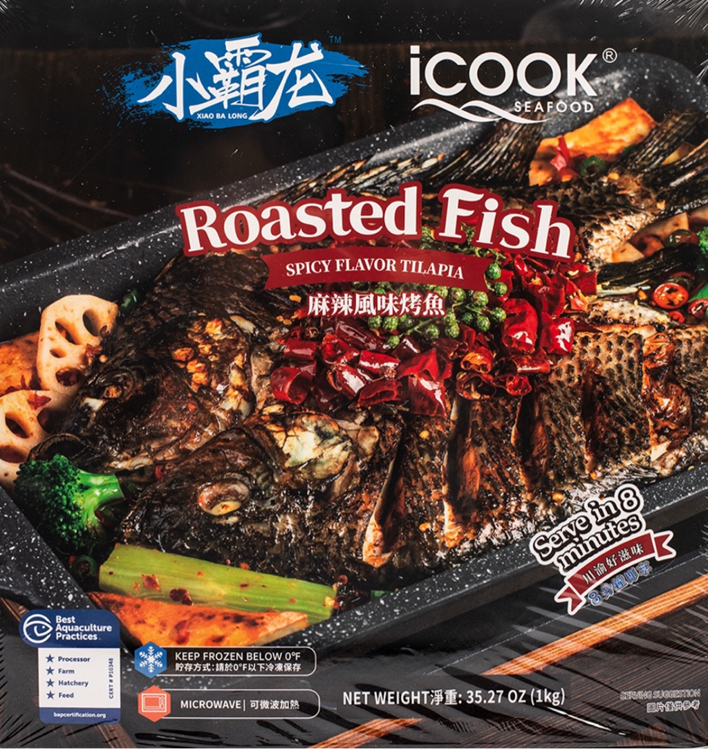 Best fish shops near me