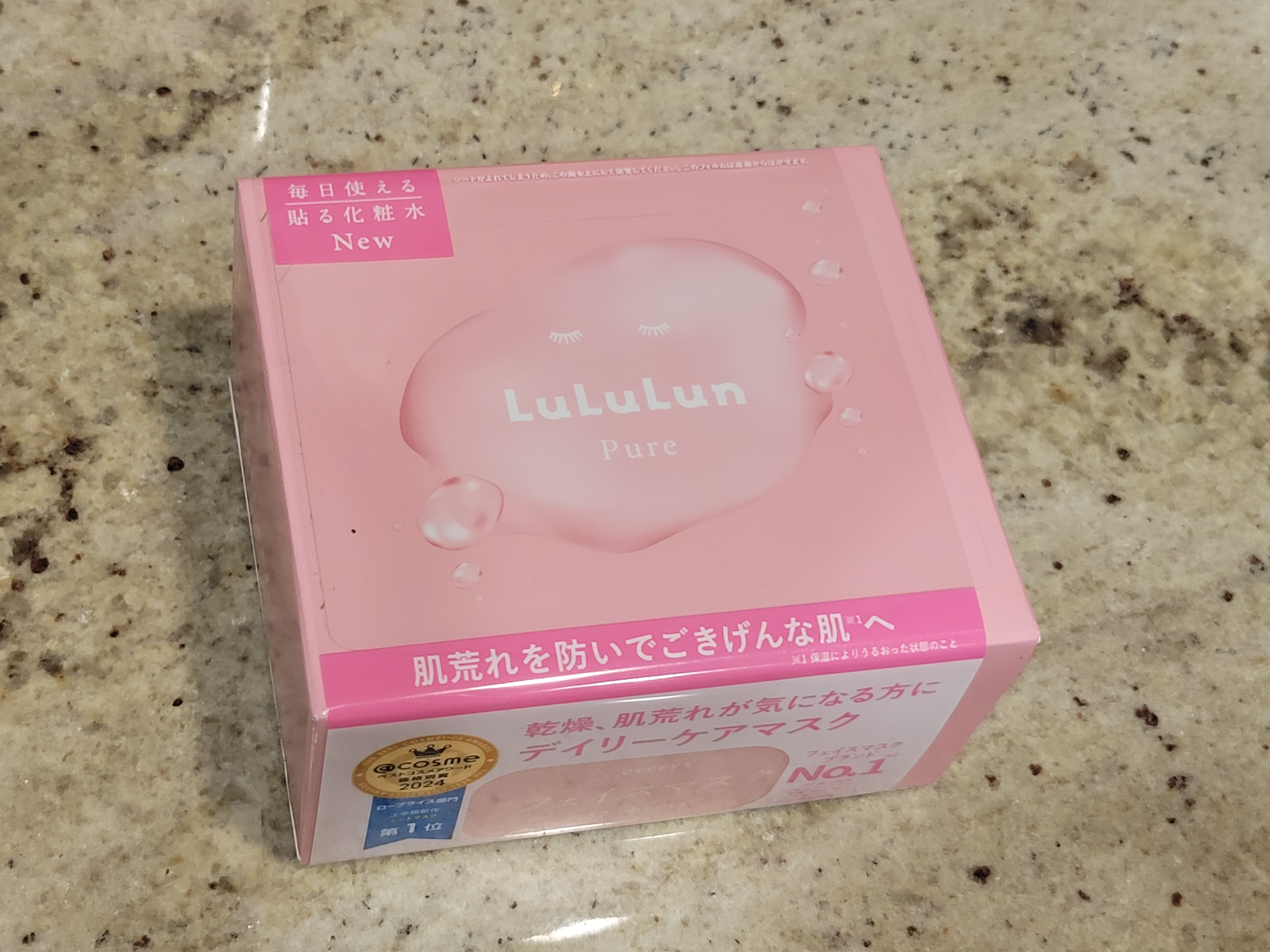 Lululun 32枚入フェイスマスク マスク シート マスクパック 1 カウント