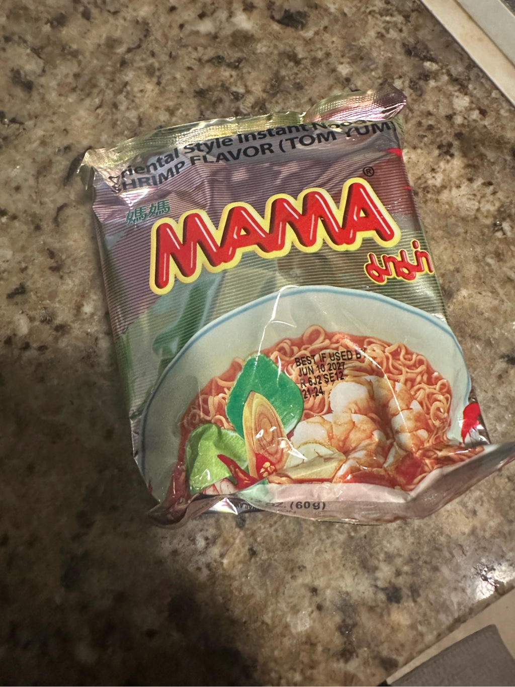 Get Mama Shrimp Tom Yum Noodles 60 g Delivered | Weee! Asian Market