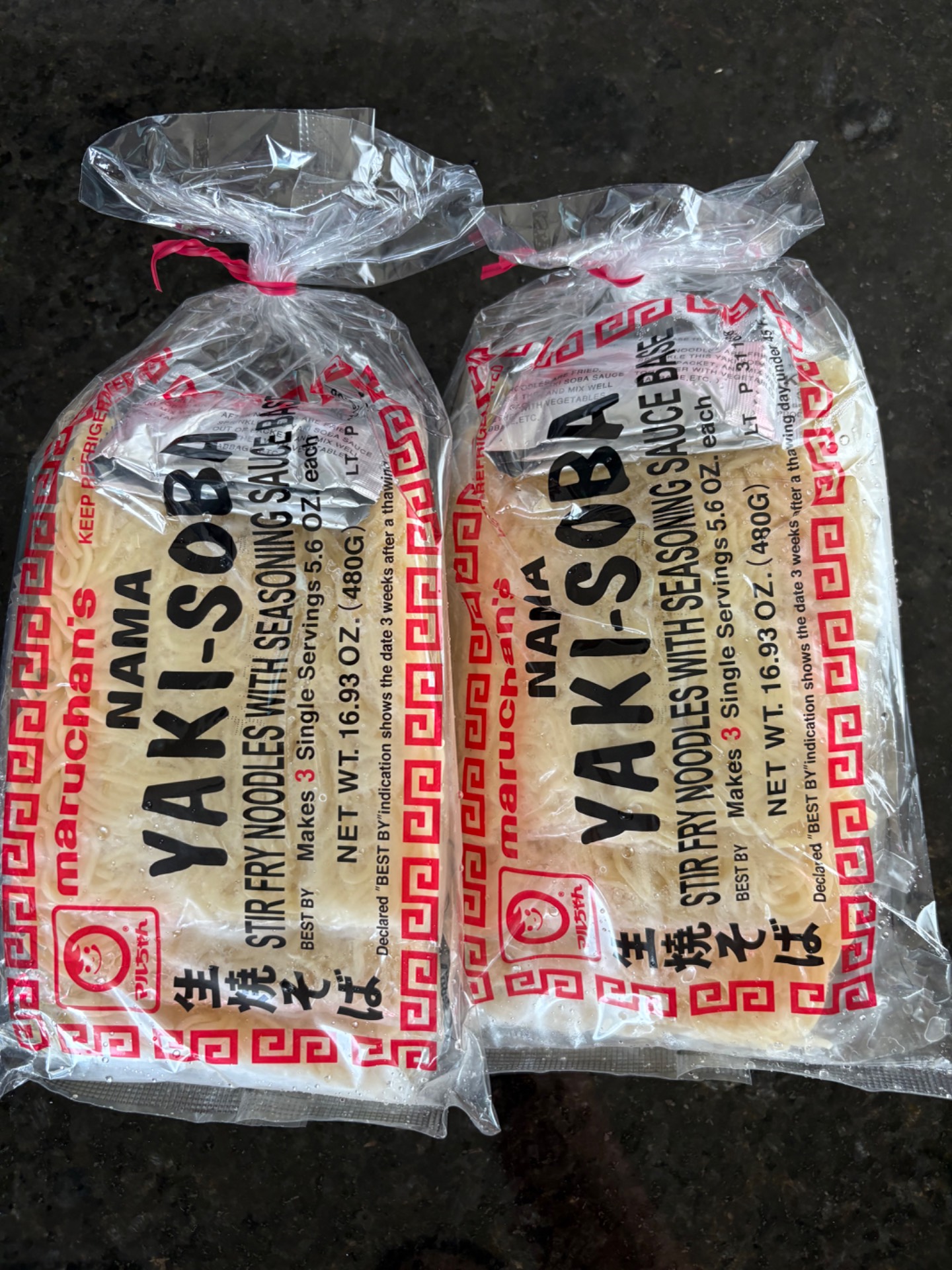 マルちゃん 焼きそば 3食入り 480 グラム - Weee!