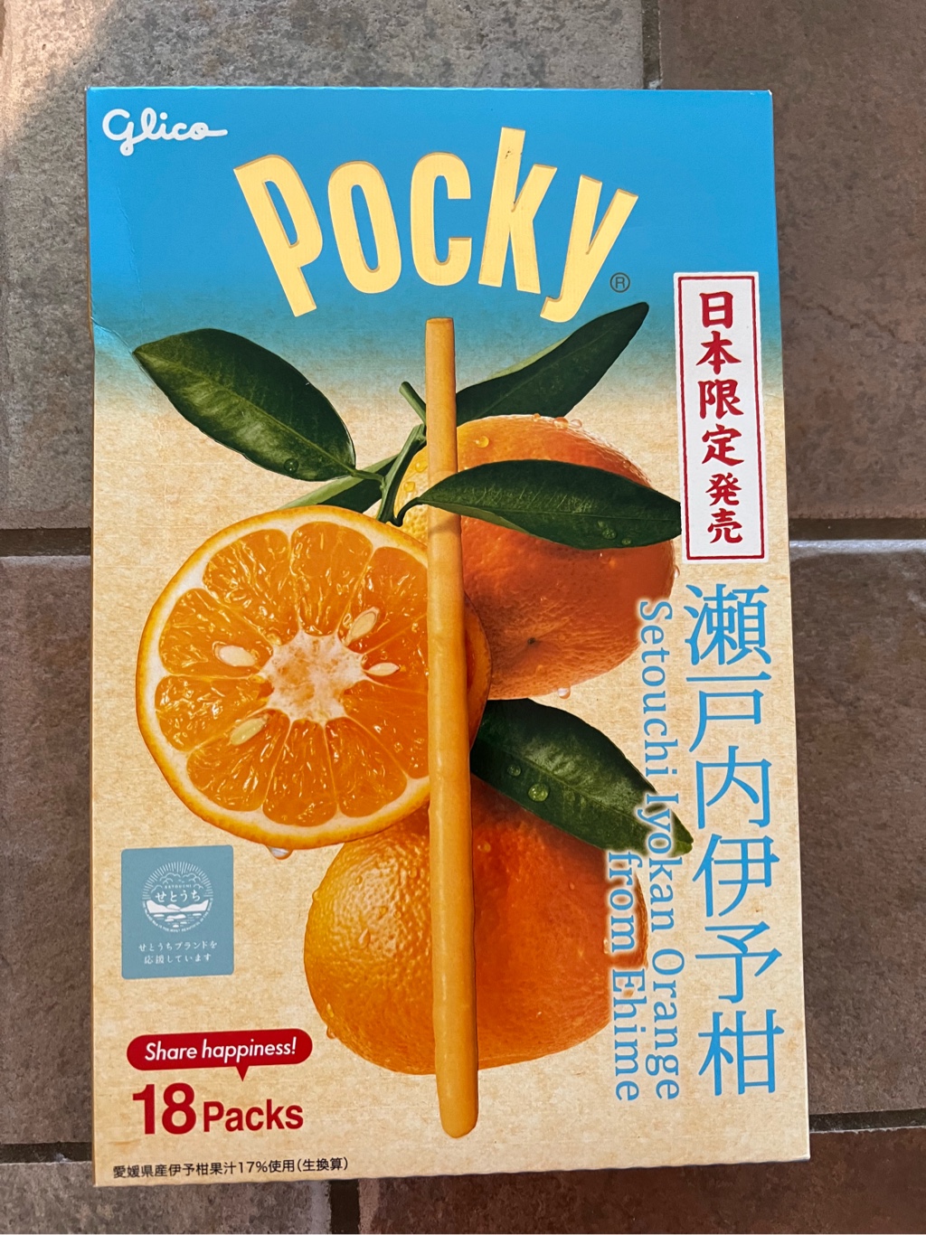 Get GLICO Local Pocky Setouchi Ehime Iyokan Orange Delivered