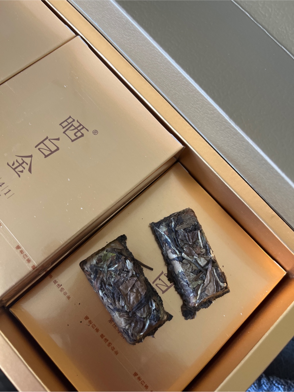 品品香福鼎白茶晒白金MINI版紧压寿眉1741 礼盒装180克（30g*6盒