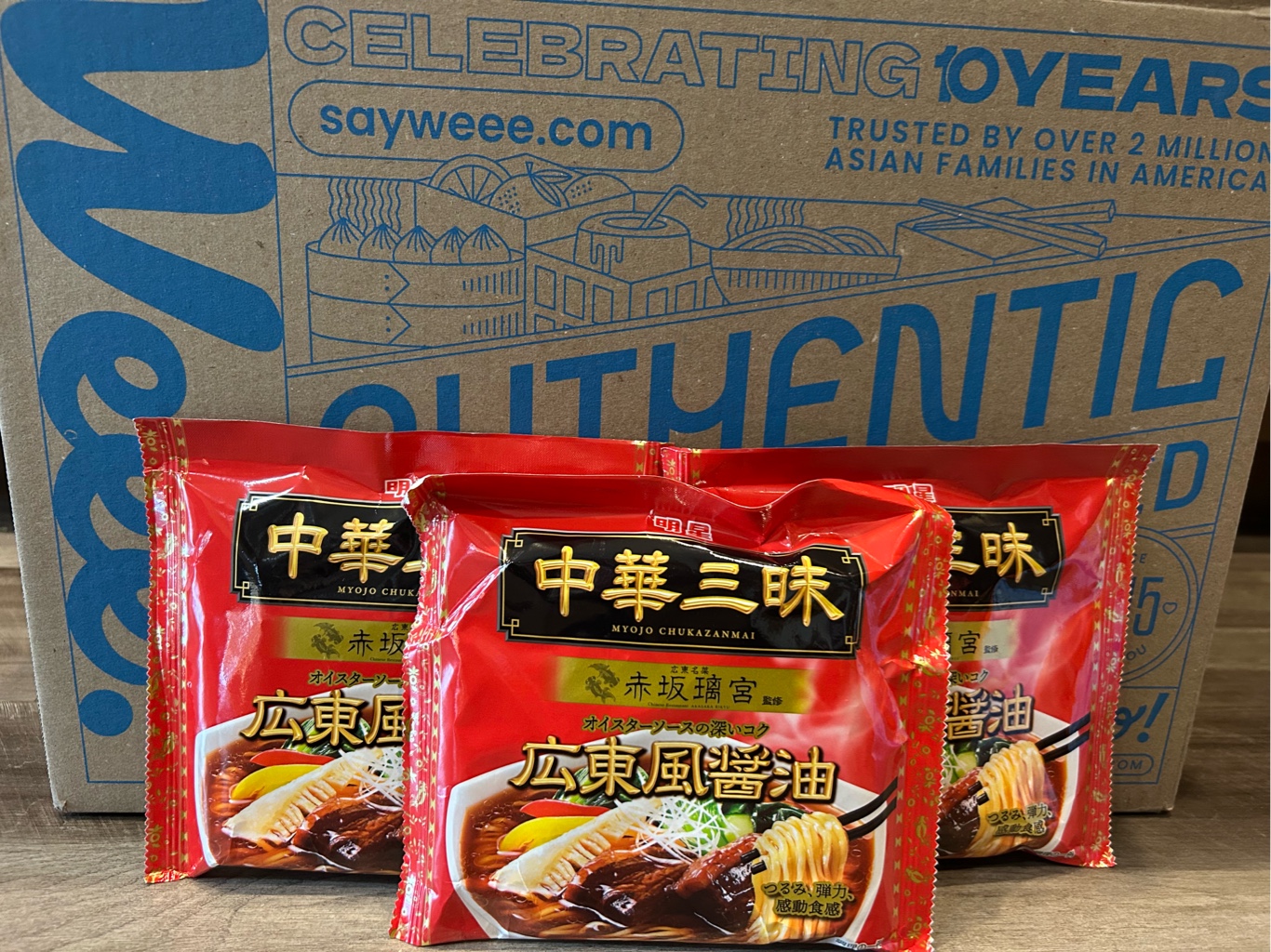明星 中華三昧 広東風醤油味 3.49 オンス - Weee!