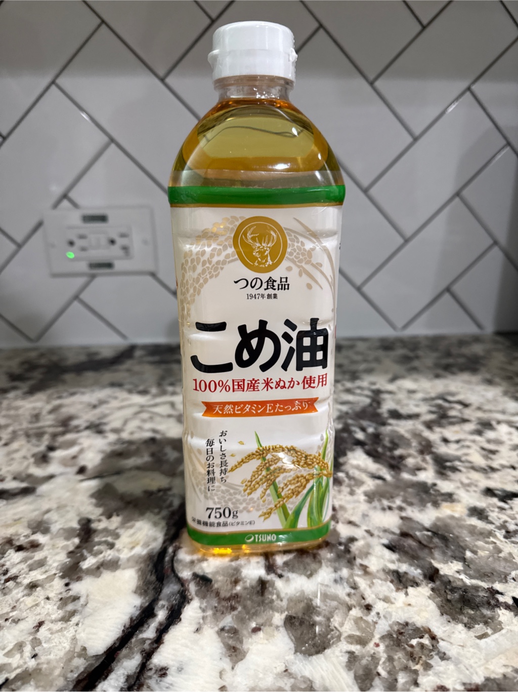 つの食品 こめ油 100%国産米ぬか使用 750g 1.65 ポンド - Weee!