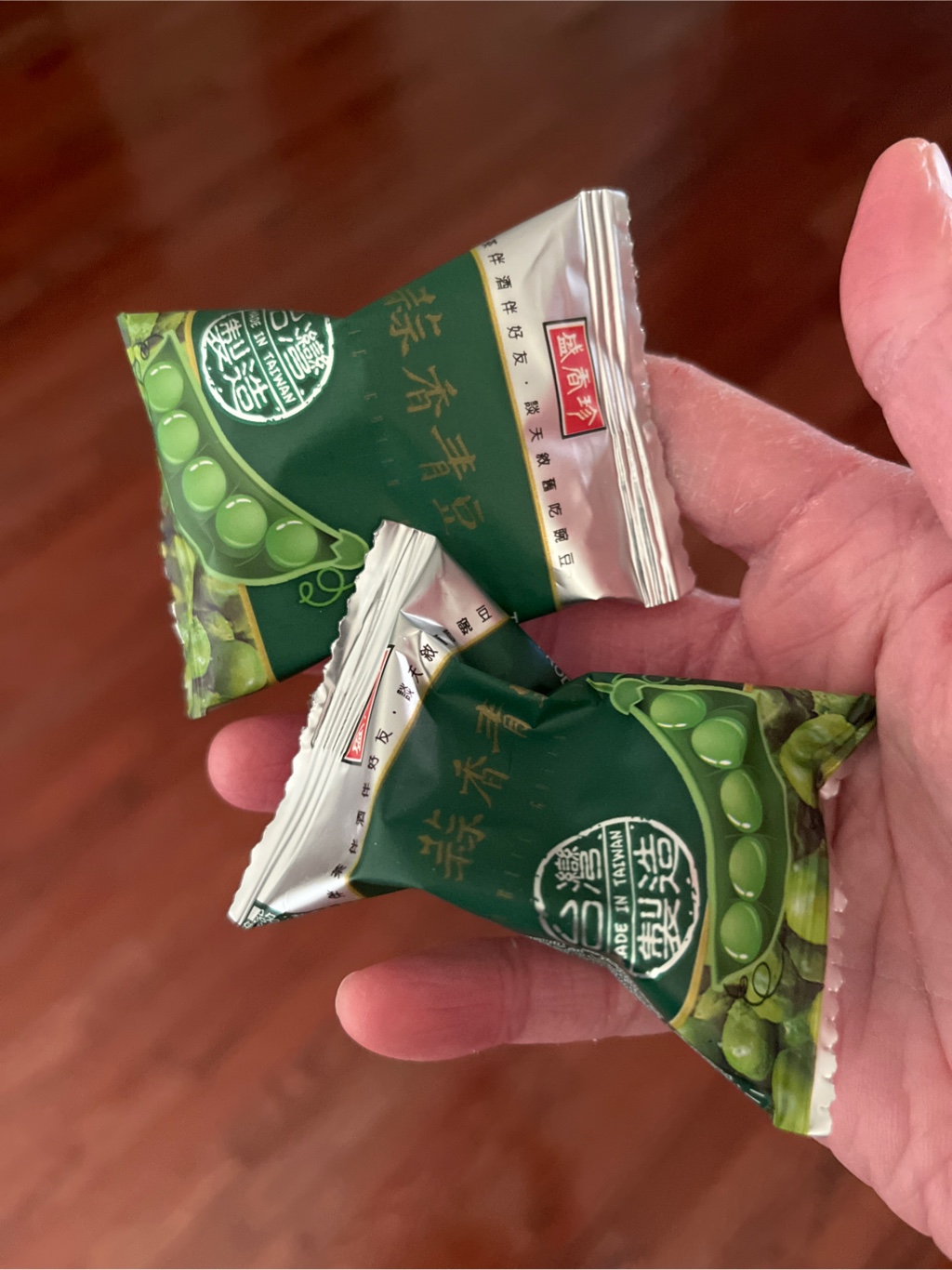 盛香珍蒜香青豆240 克- Weee!