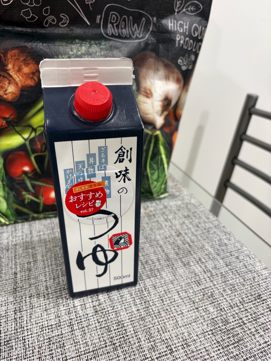 Get Somi Tsuyu Soup Base 500 ml Delivered | Weee! Asian Market