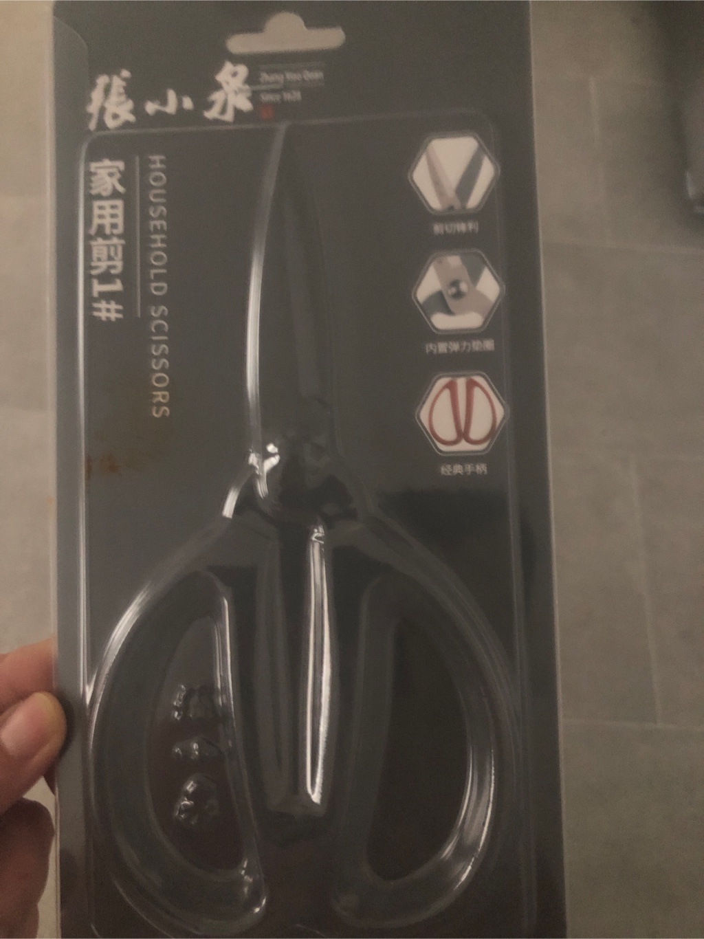 Get ZXQ Stainless Steel Kitchen Shears Delivered | Weee