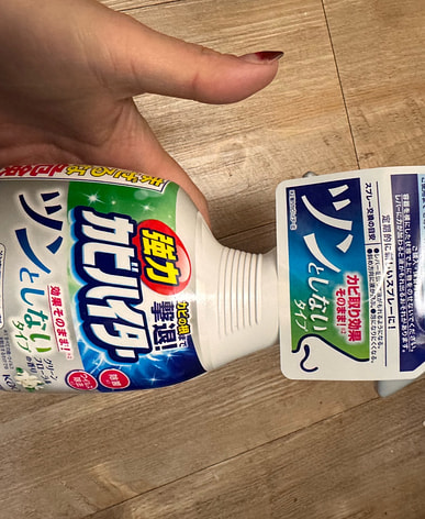 おから おからはどこで買える？日系スーパー（送料無料あり）| Weee!