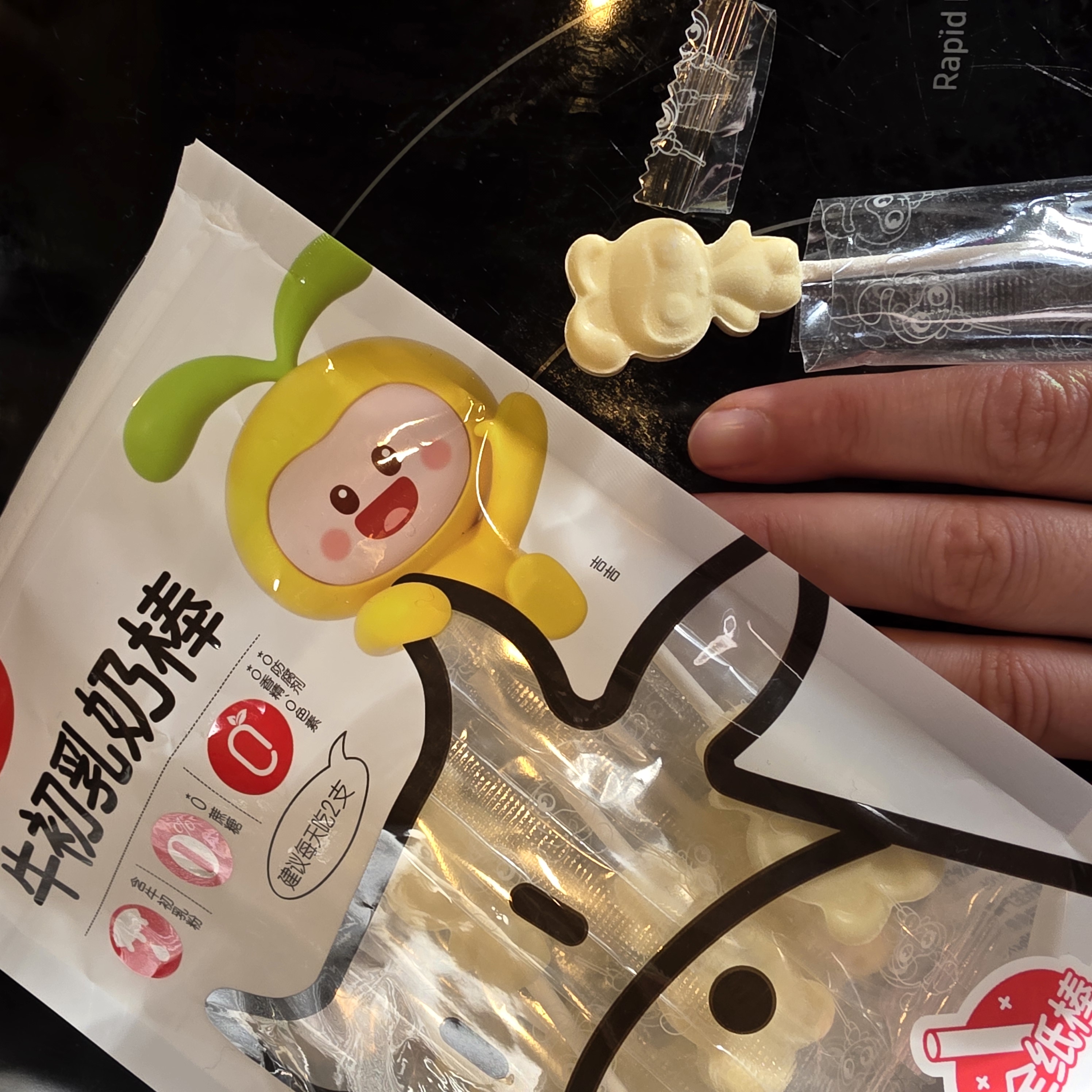 Get JiJiDou Colostrum Milk Candy Stick, Original Flavor 60 g