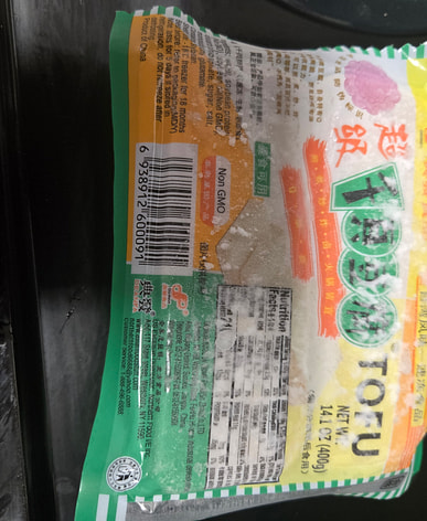 近くの千葉豆腐を購入すると送料無料