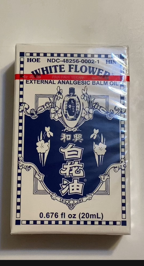 Get HOE HIN White Flower External Analgesic Balm Oil 20ml