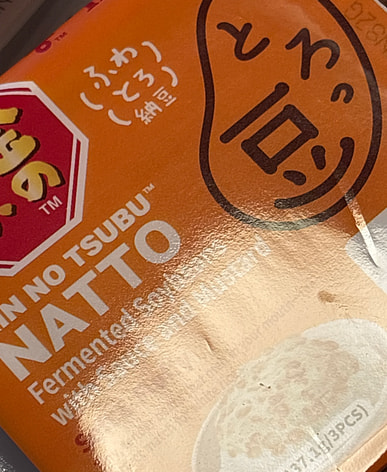 Buy mizkan natto near me. Asian American store with free delivery
