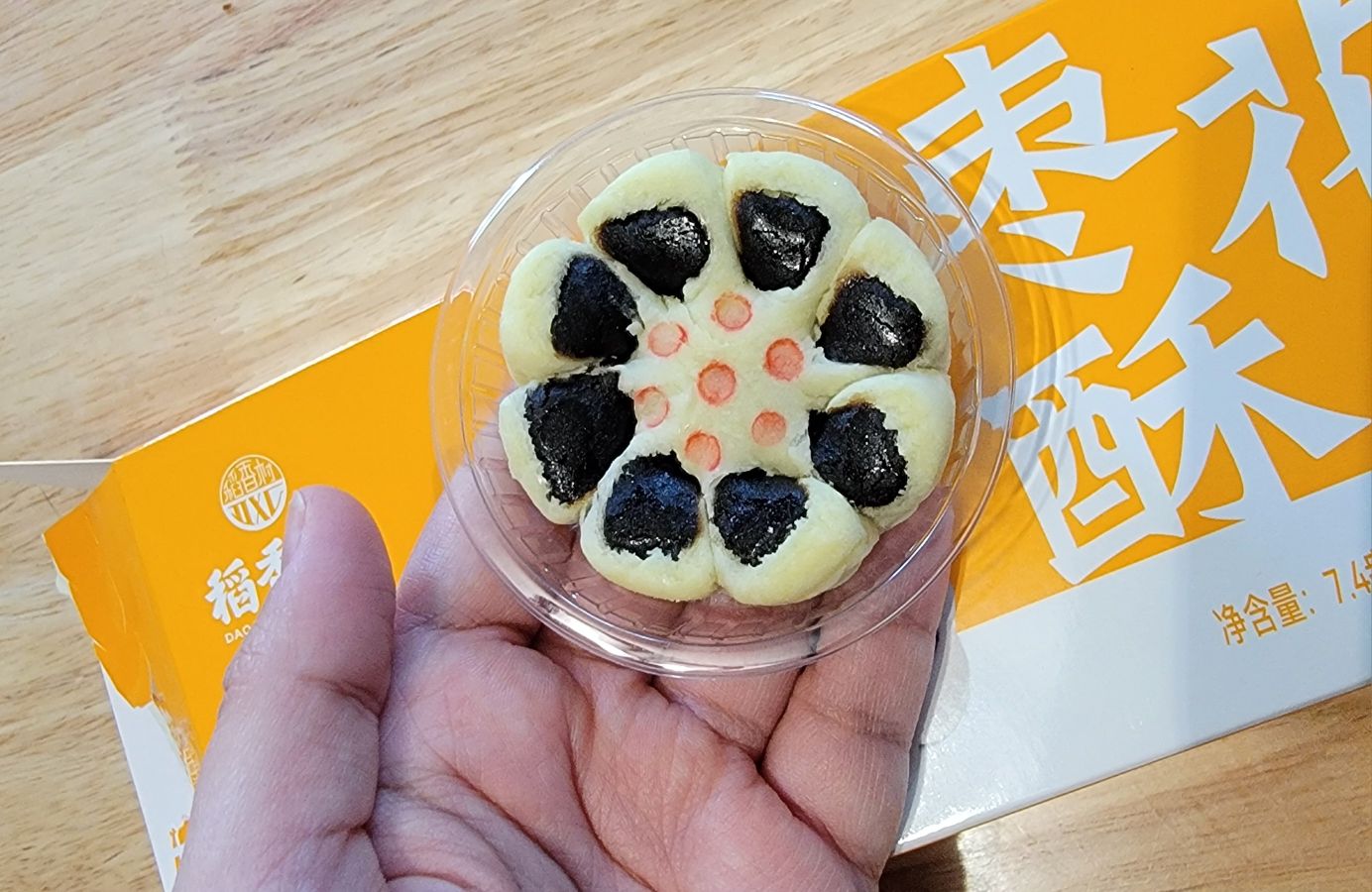 稲香村 なつめ入りパンケーキ - Weee!