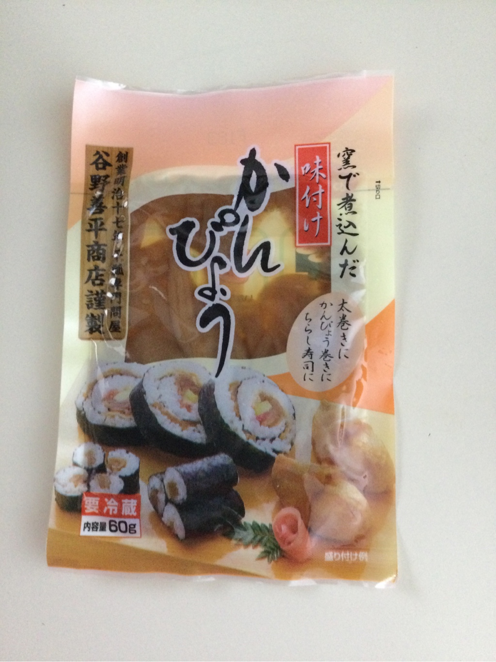 かんぴょうページ 味付け かんぴょう 80 グラム - Weee!